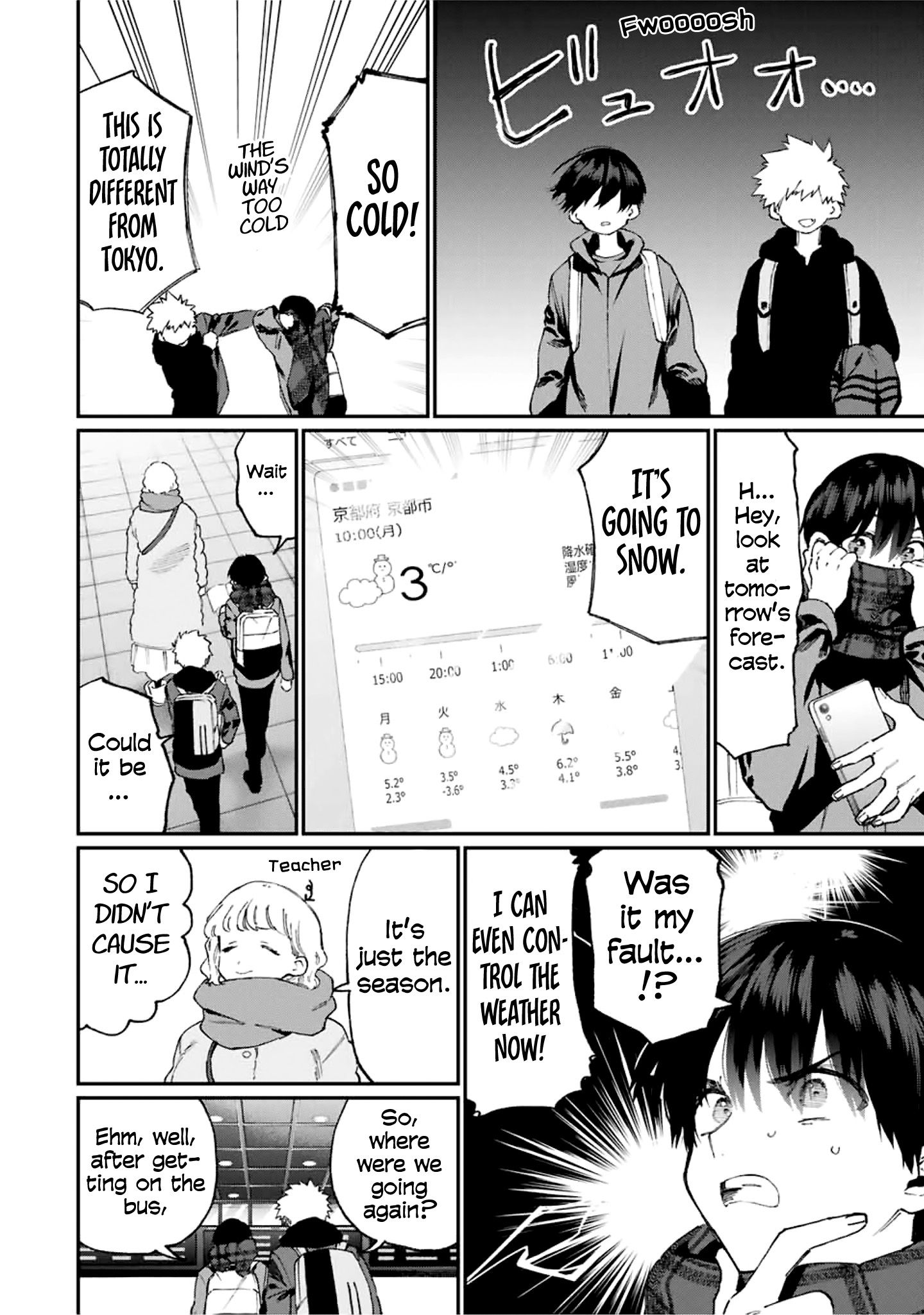 Page 3 of Chapter 90