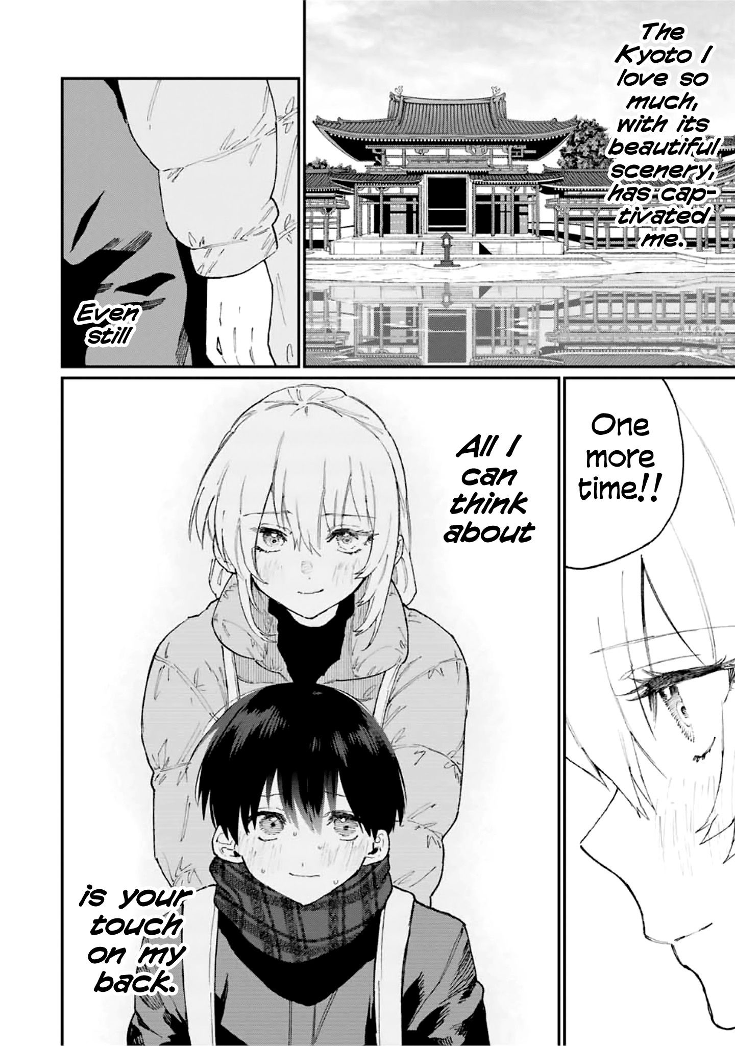 Page 13 of Chapter 90