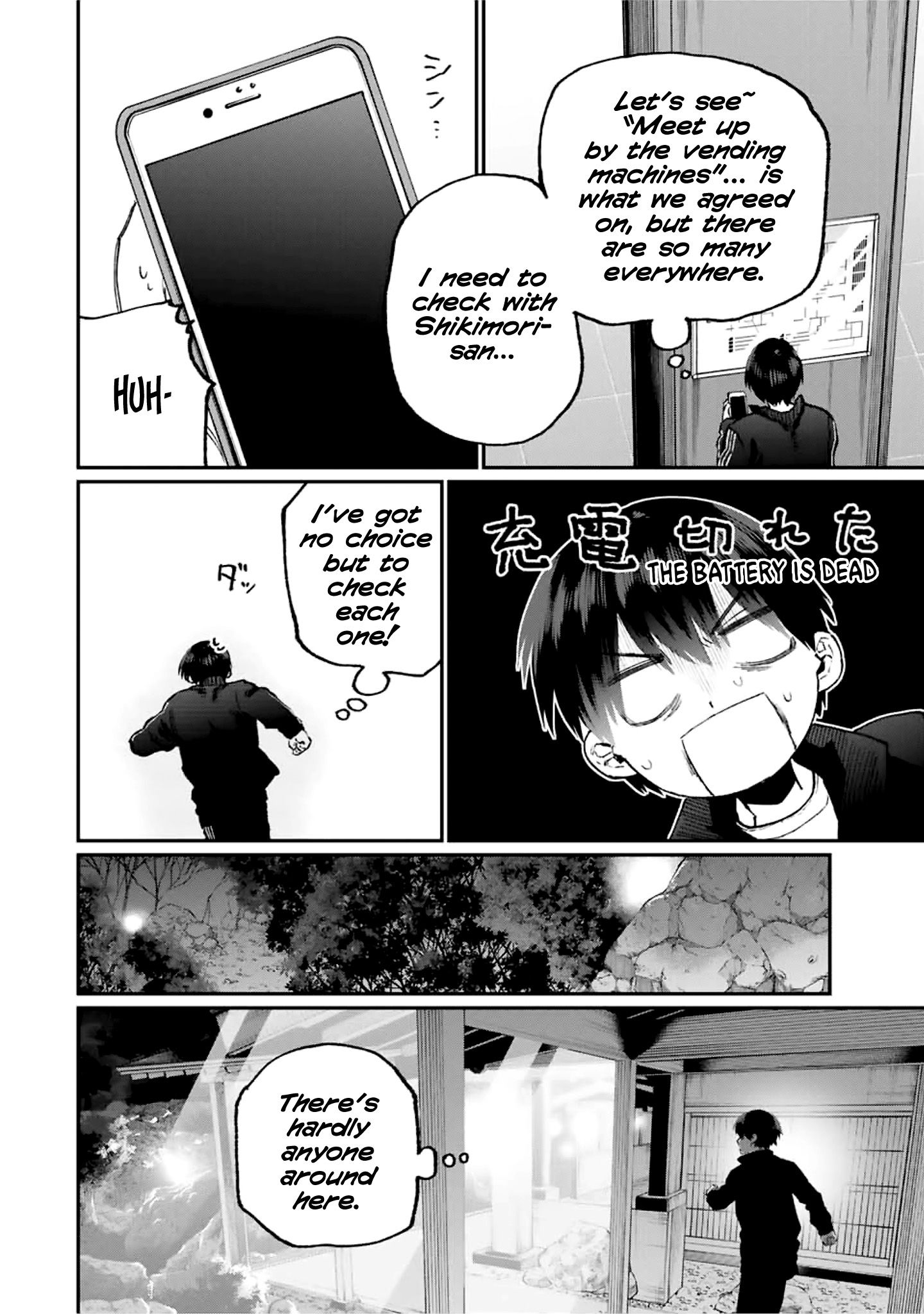 Page 5 of Chapter 91
