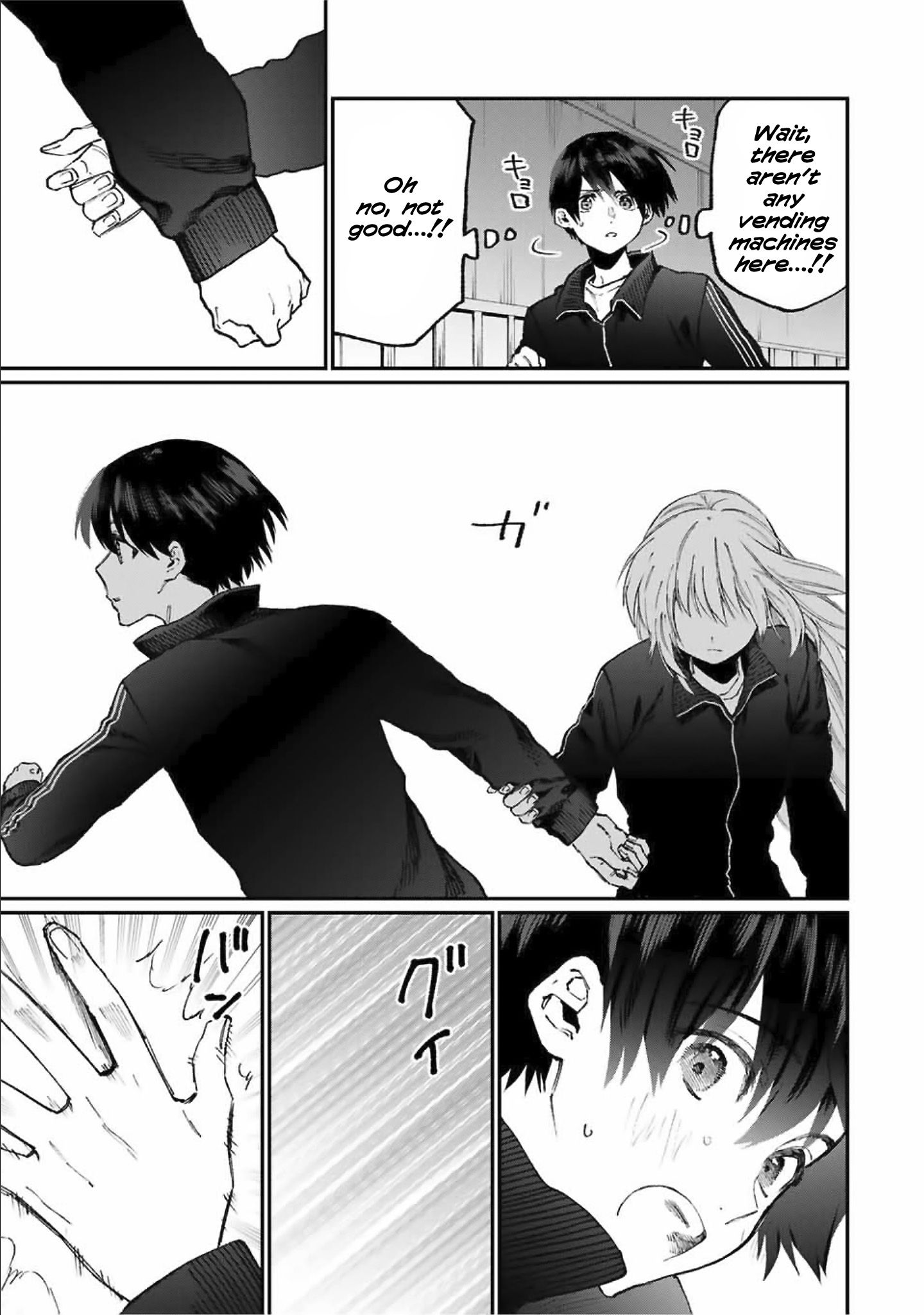 Page 6 of Chapter 91