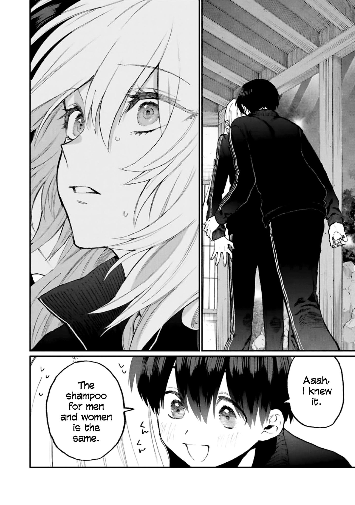 Page 11 of Chapter 91
