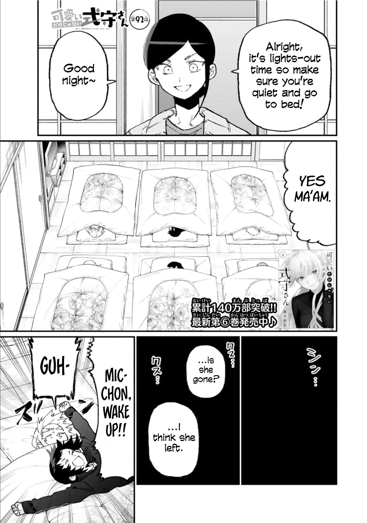 Page 1 of Chapter 92