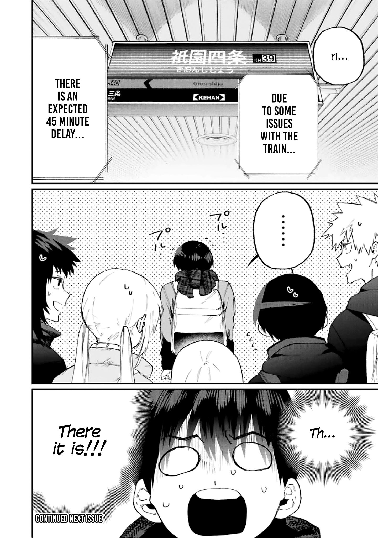 Page 15 of Chapter 93