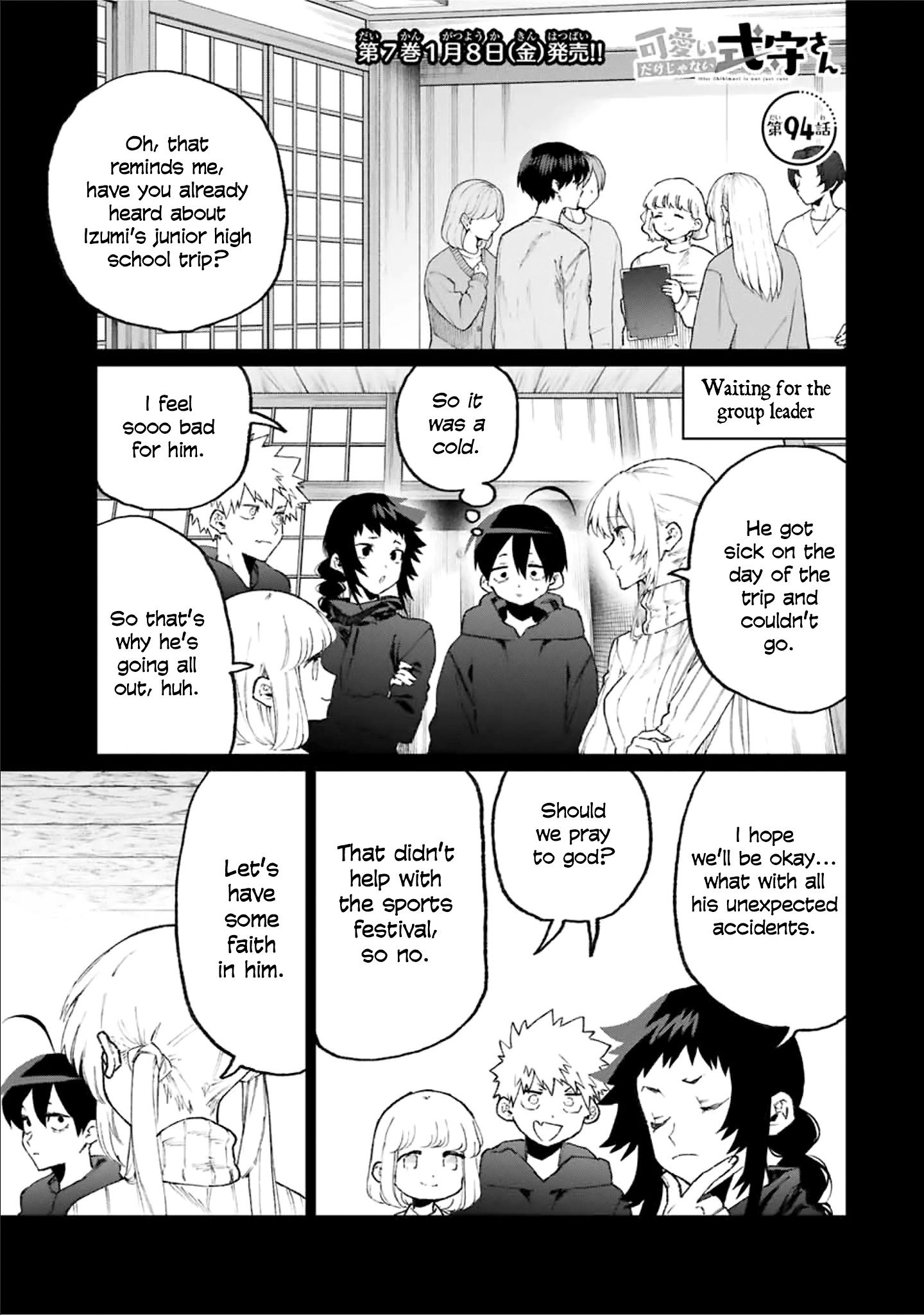 Page 1 of Chapter 94