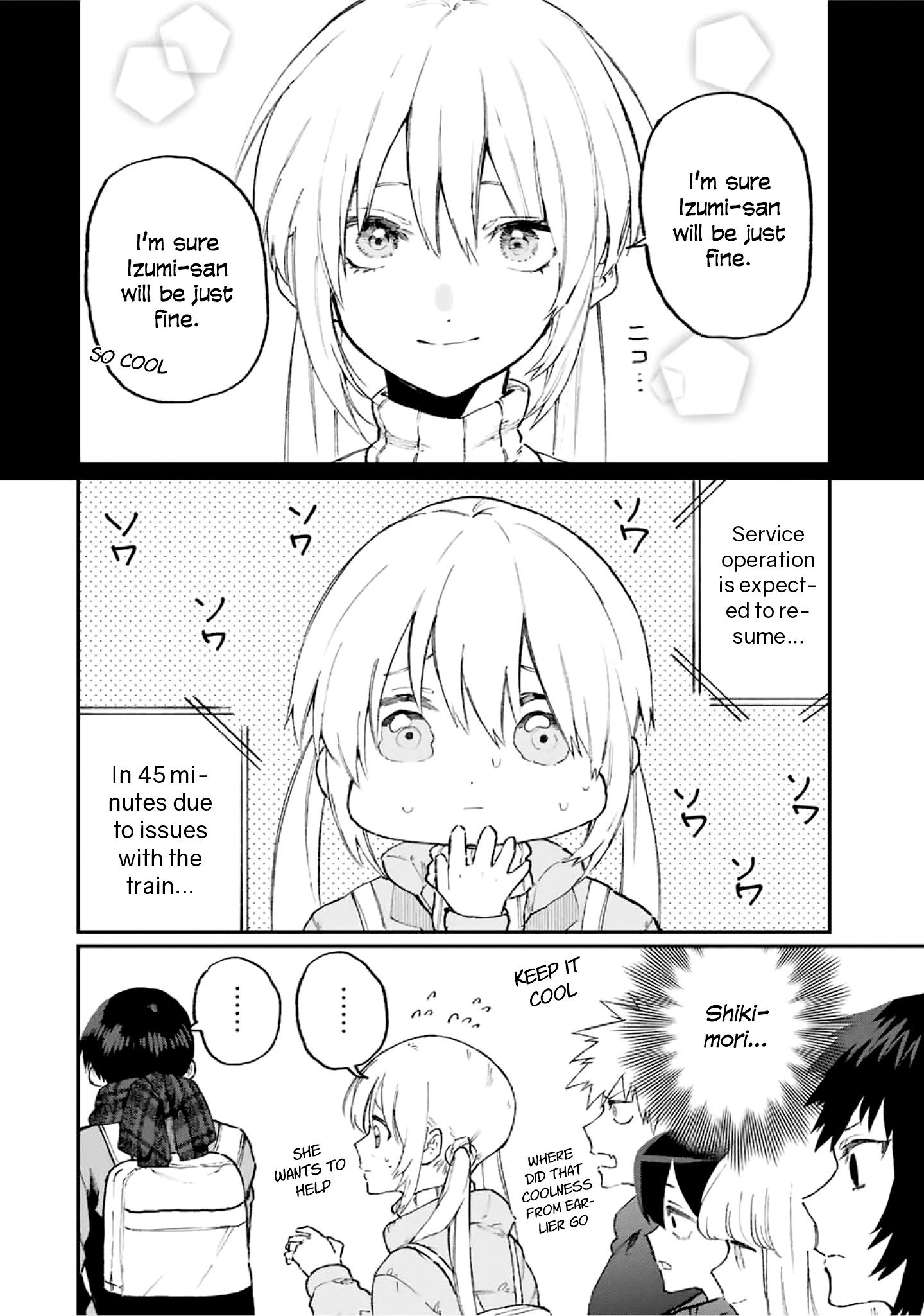 Page 3 of Chapter 94