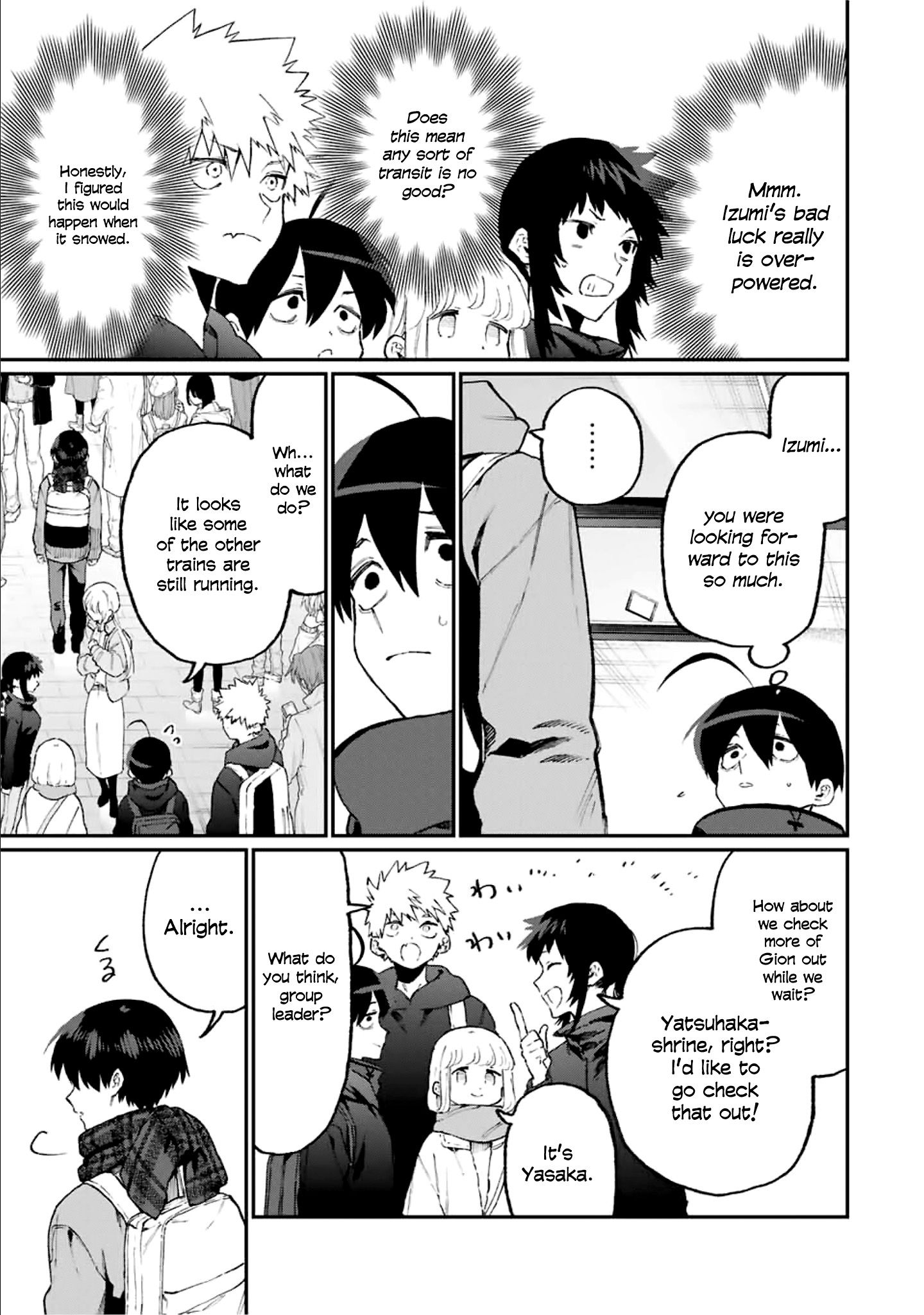 Page 4 of Chapter 94