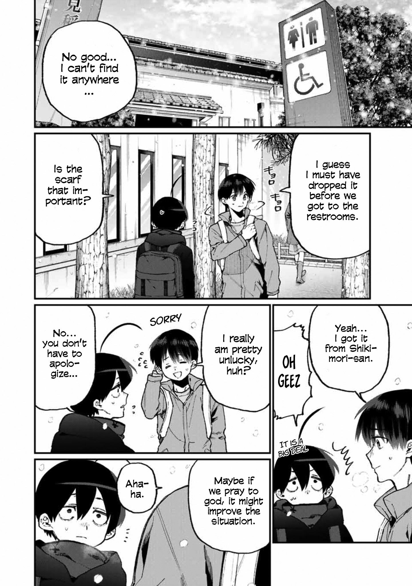Page 3 of Chapter 95