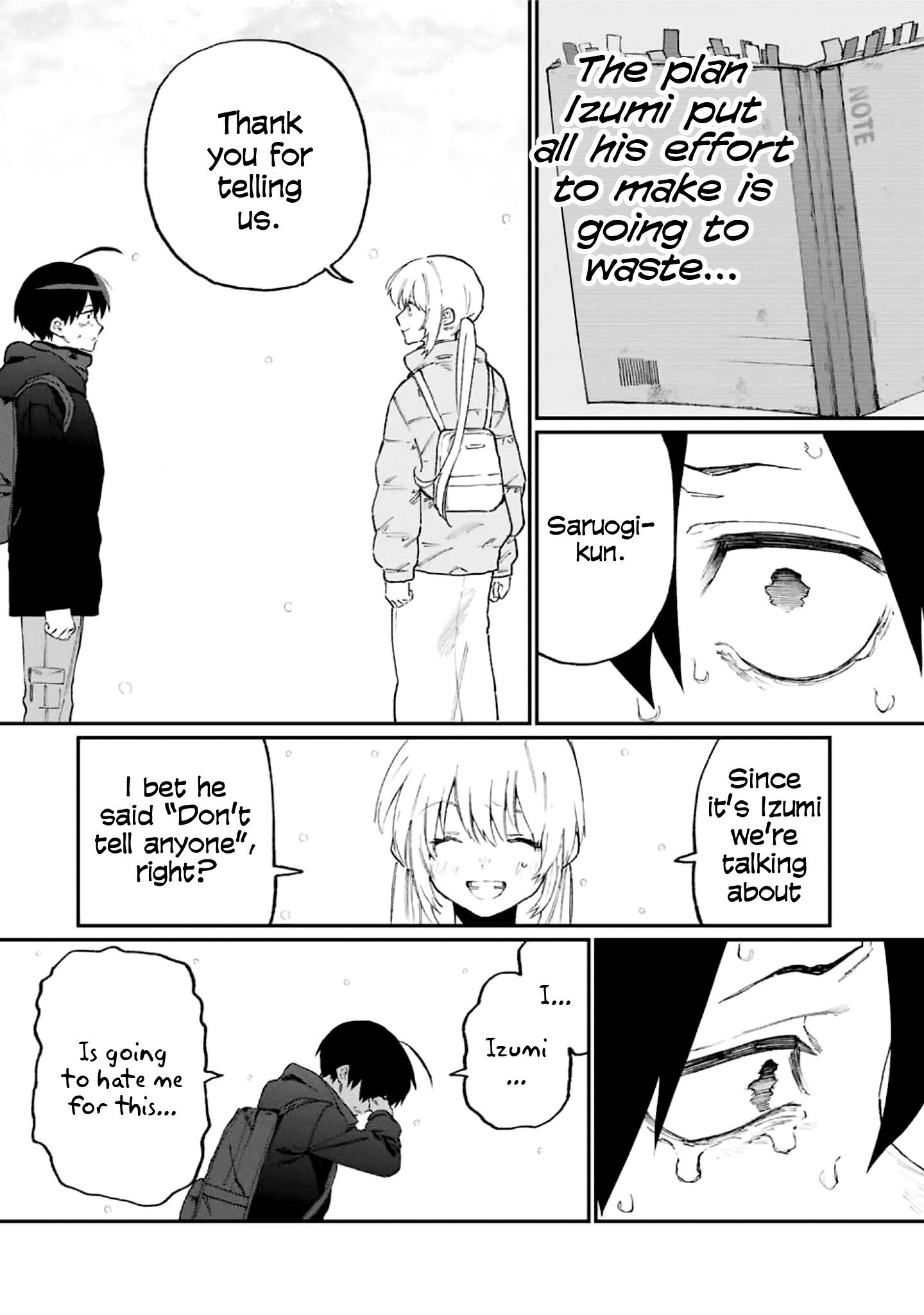 Page 17 of Chapter 95