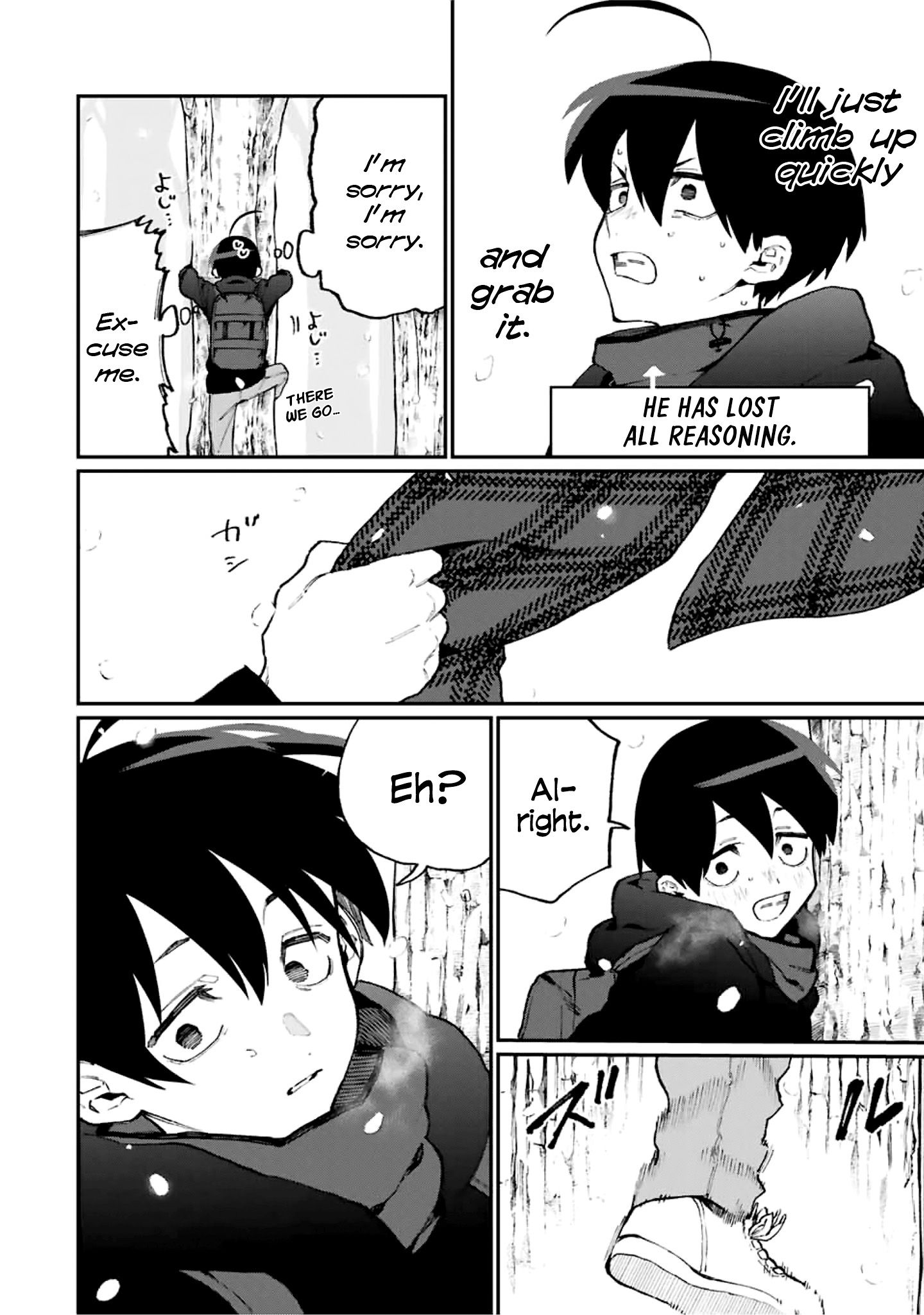 Page 3 of Chapter 96