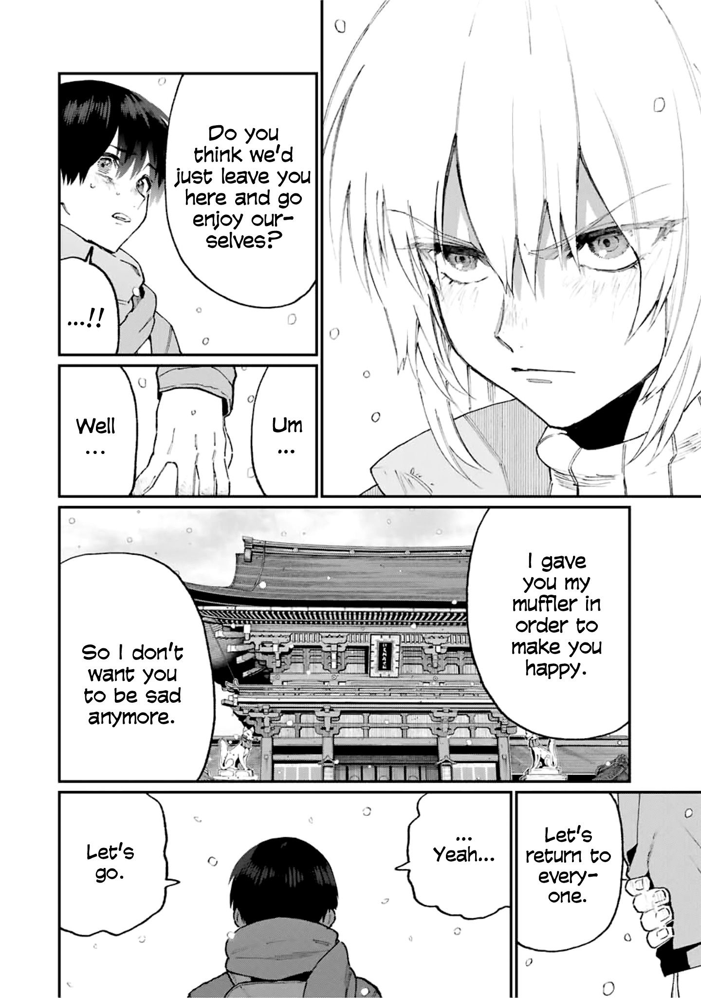 Page 7 of Chapter 96