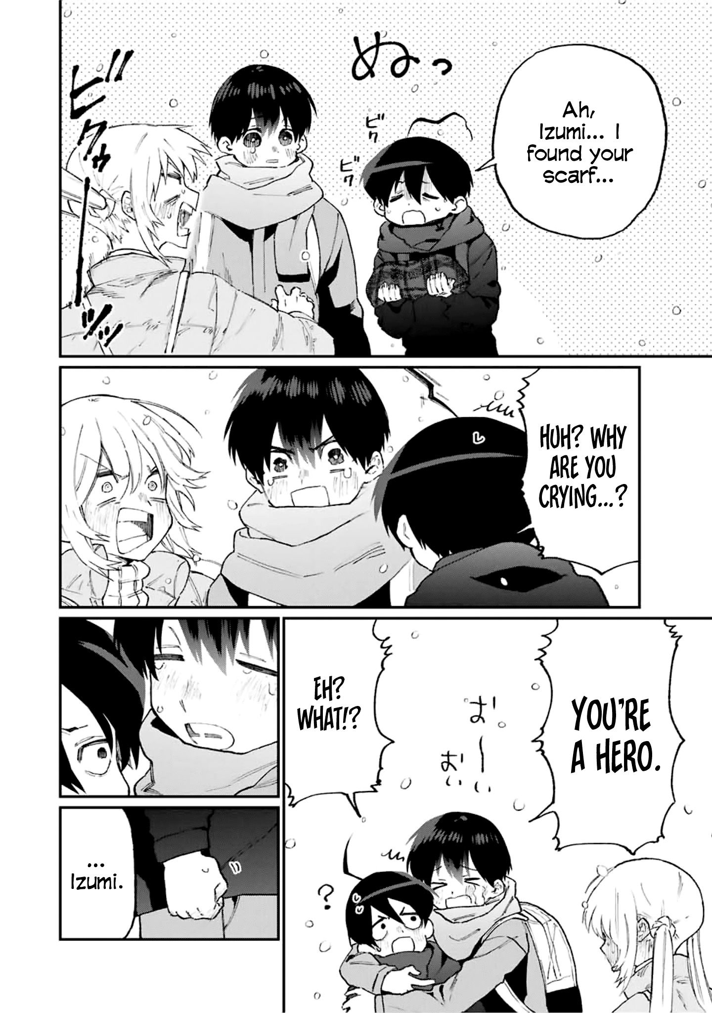 Page 13 of Chapter 96