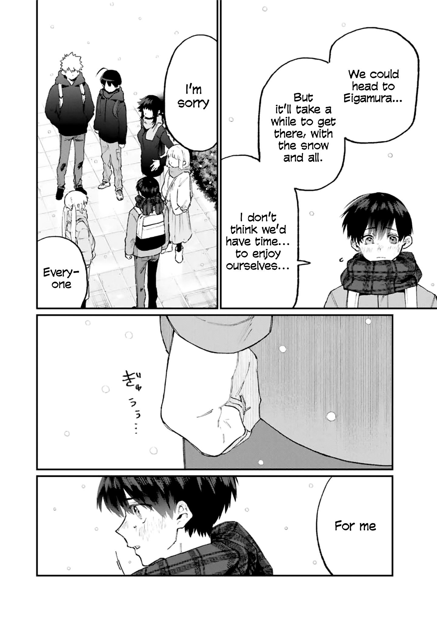 Page 3 of Chapter 97