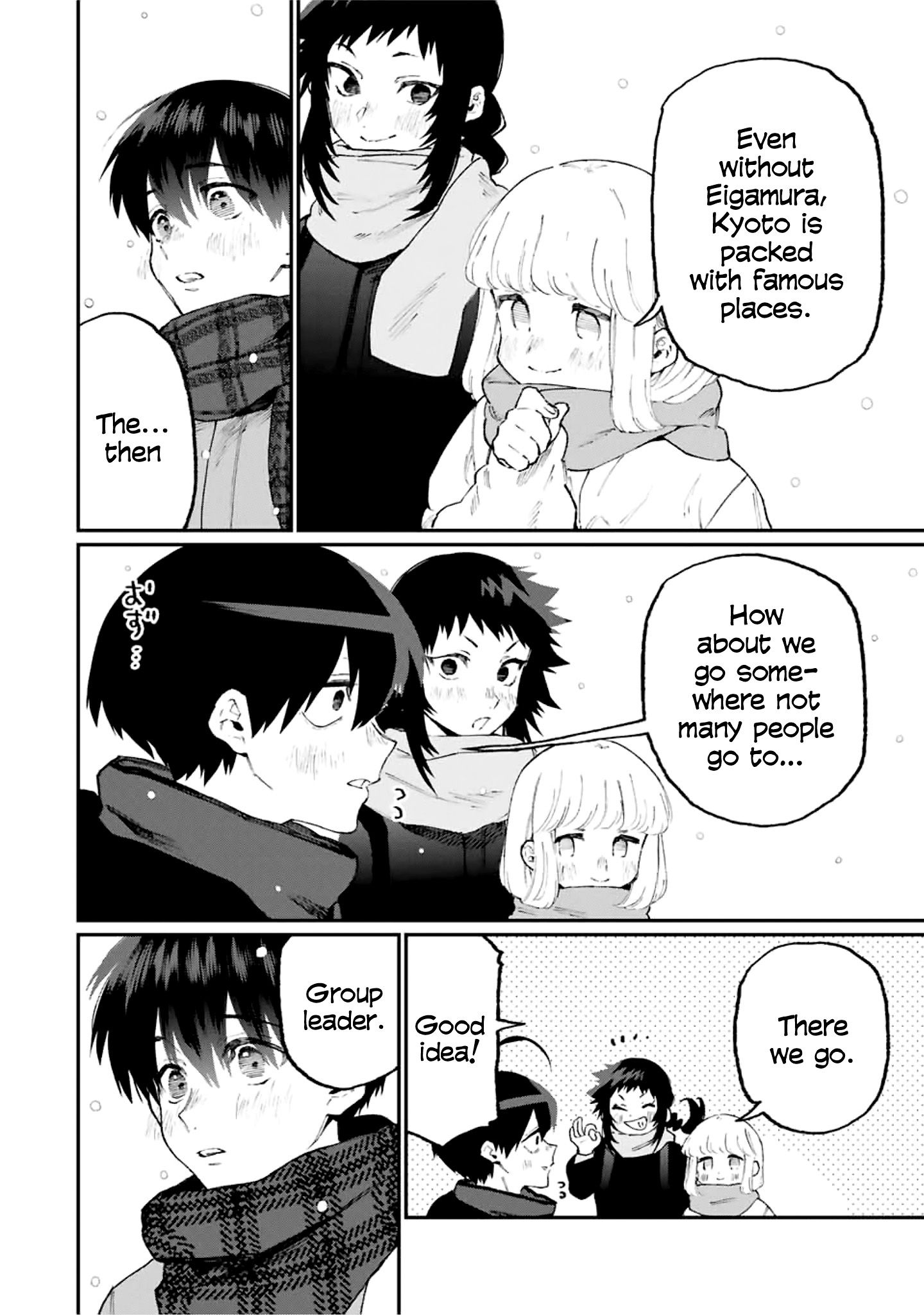 Page 5 of Chapter 97