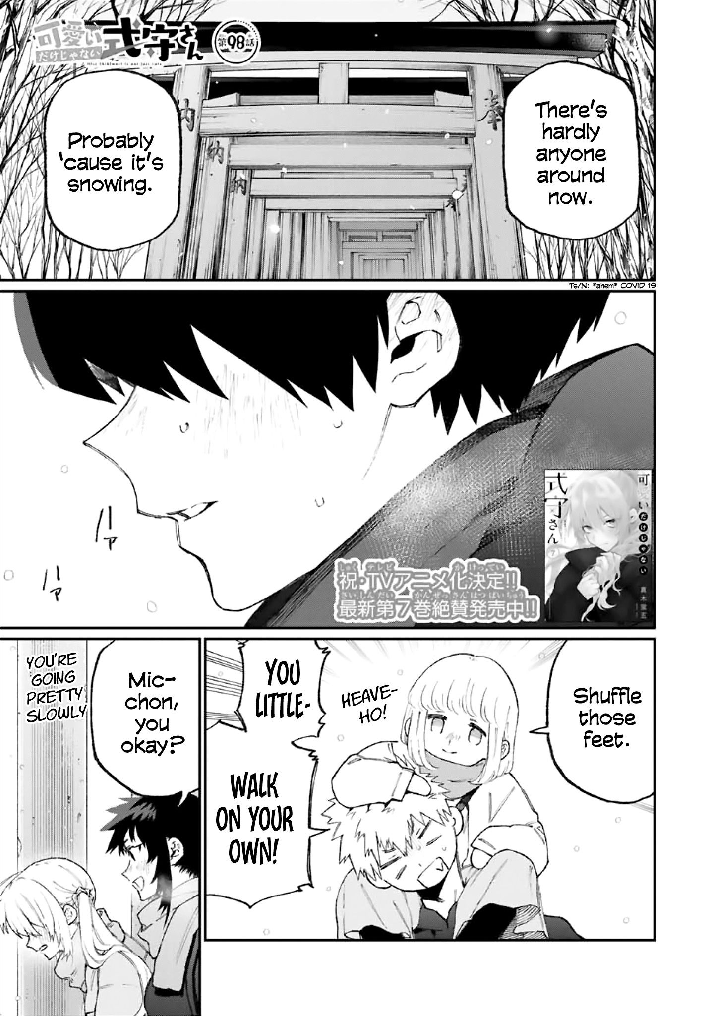 Page 1 of Chapter 98
