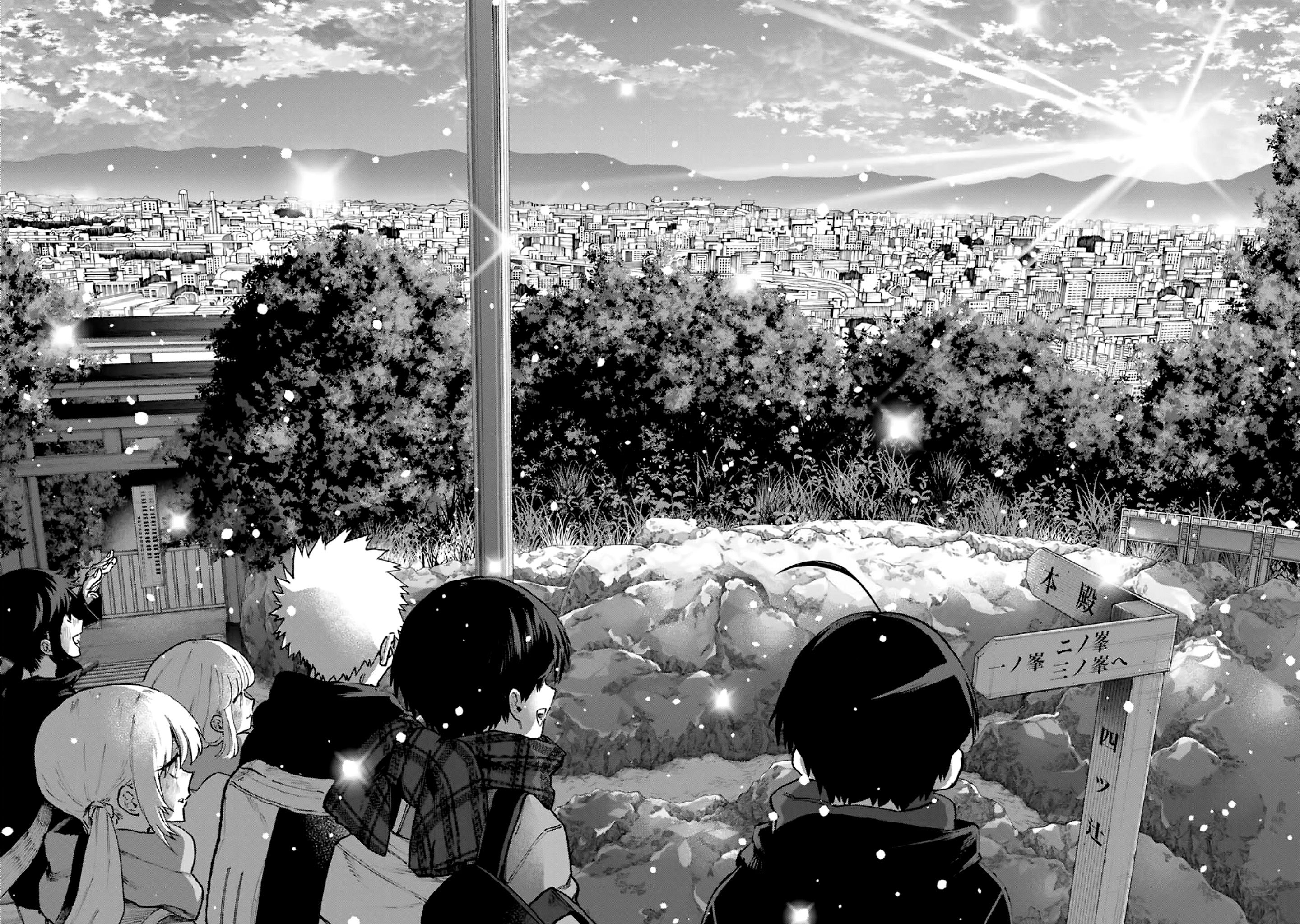 Page 15 of Chapter 98