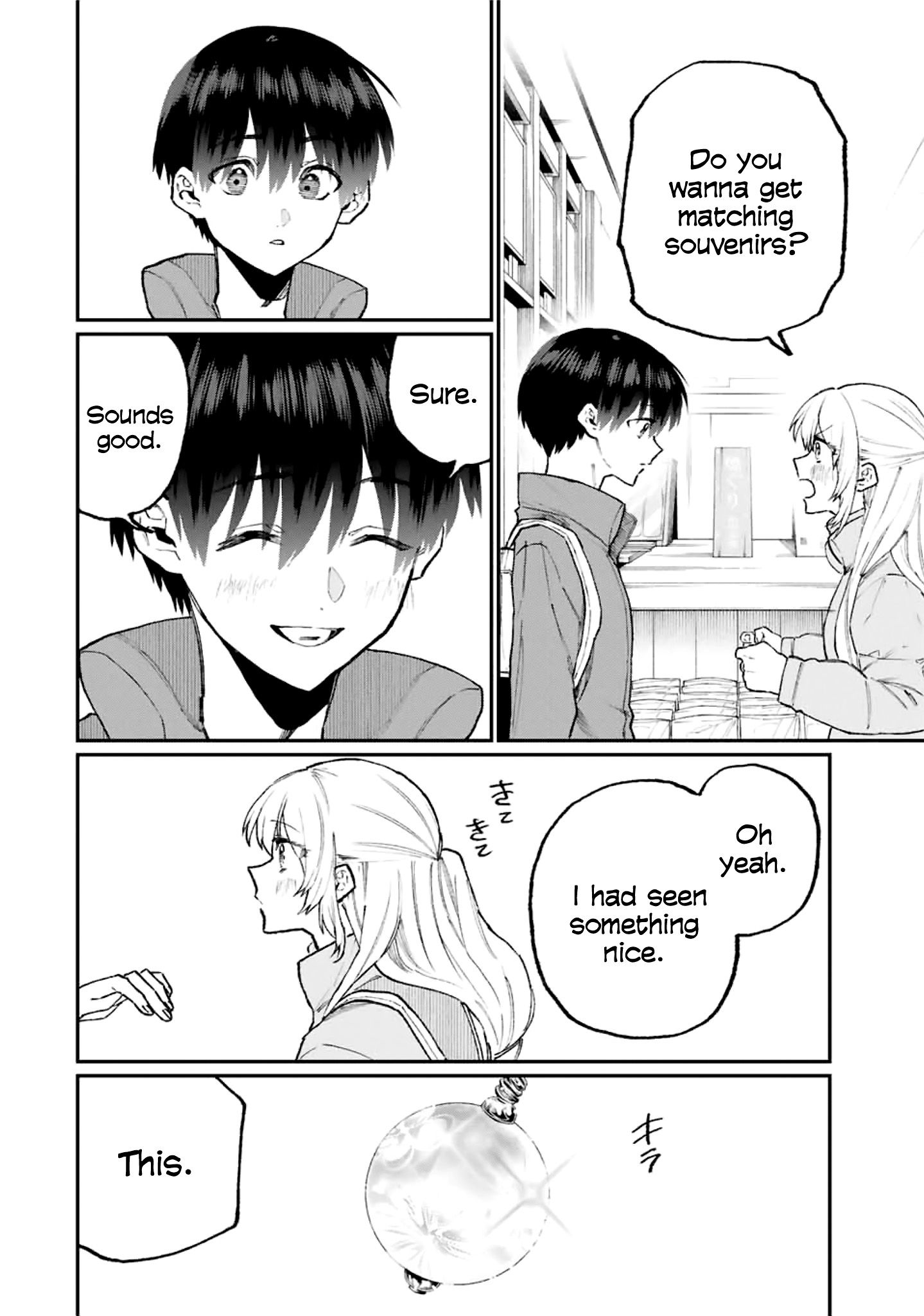 Page 5 of Chapter 99
