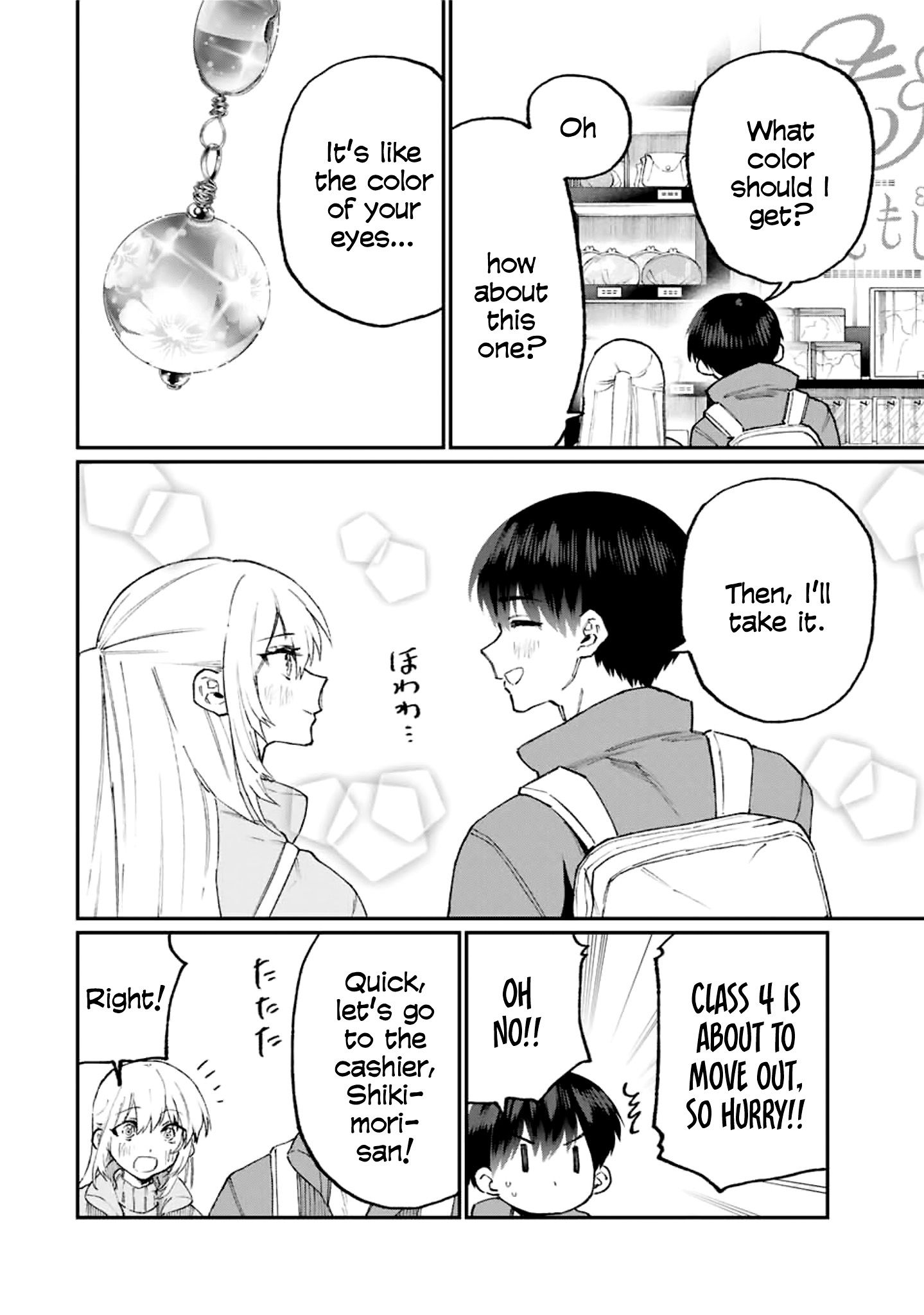 Page 7 of Chapter 99