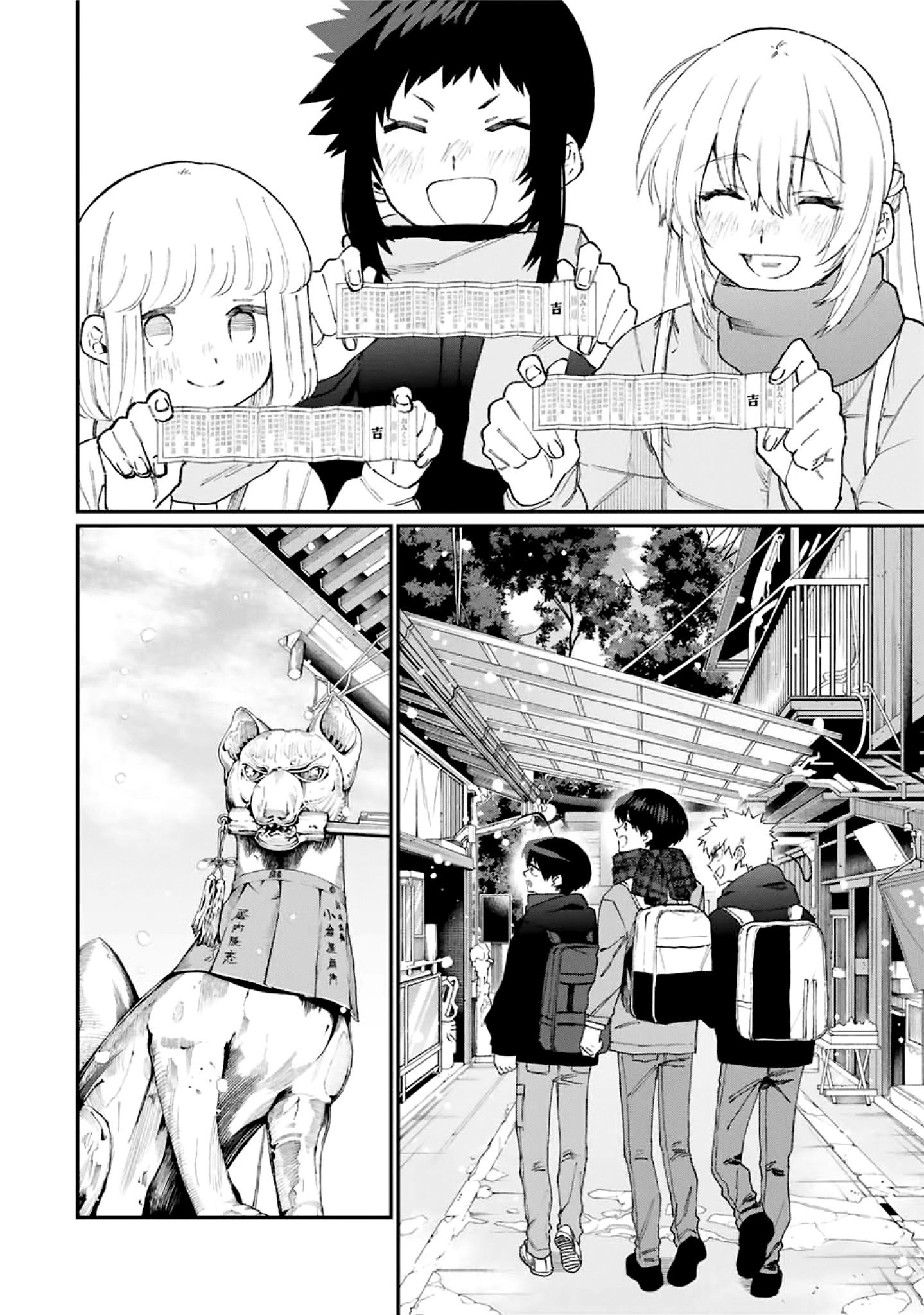 Page 15 of Chapter 99