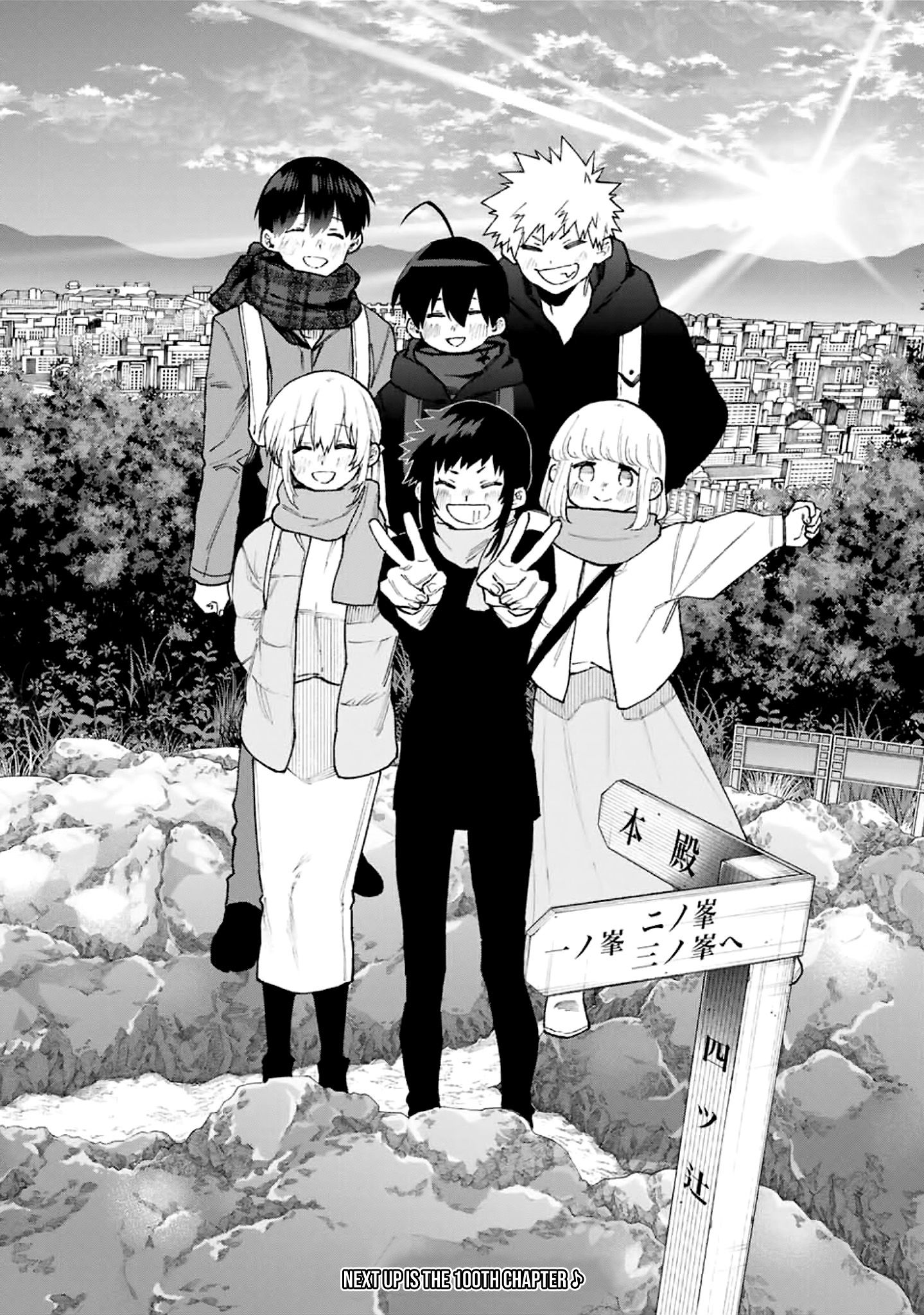 Page 17 of Chapter 99