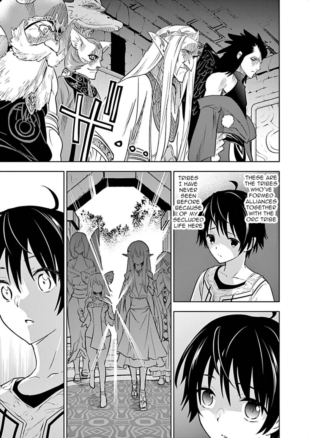 Page 24 of Chapter 1