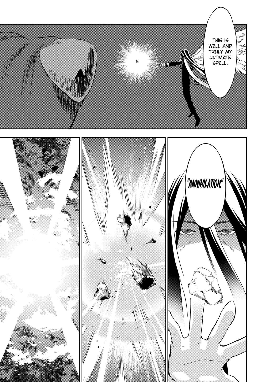 Page 3 of Chapter 100