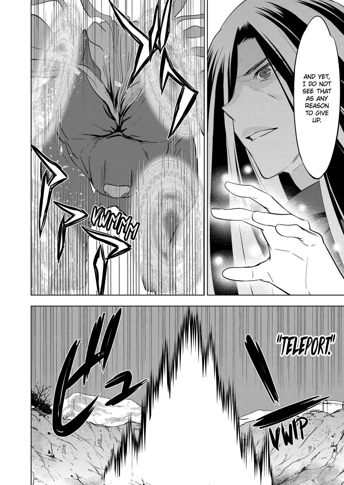 Page 8 of Chapter 100