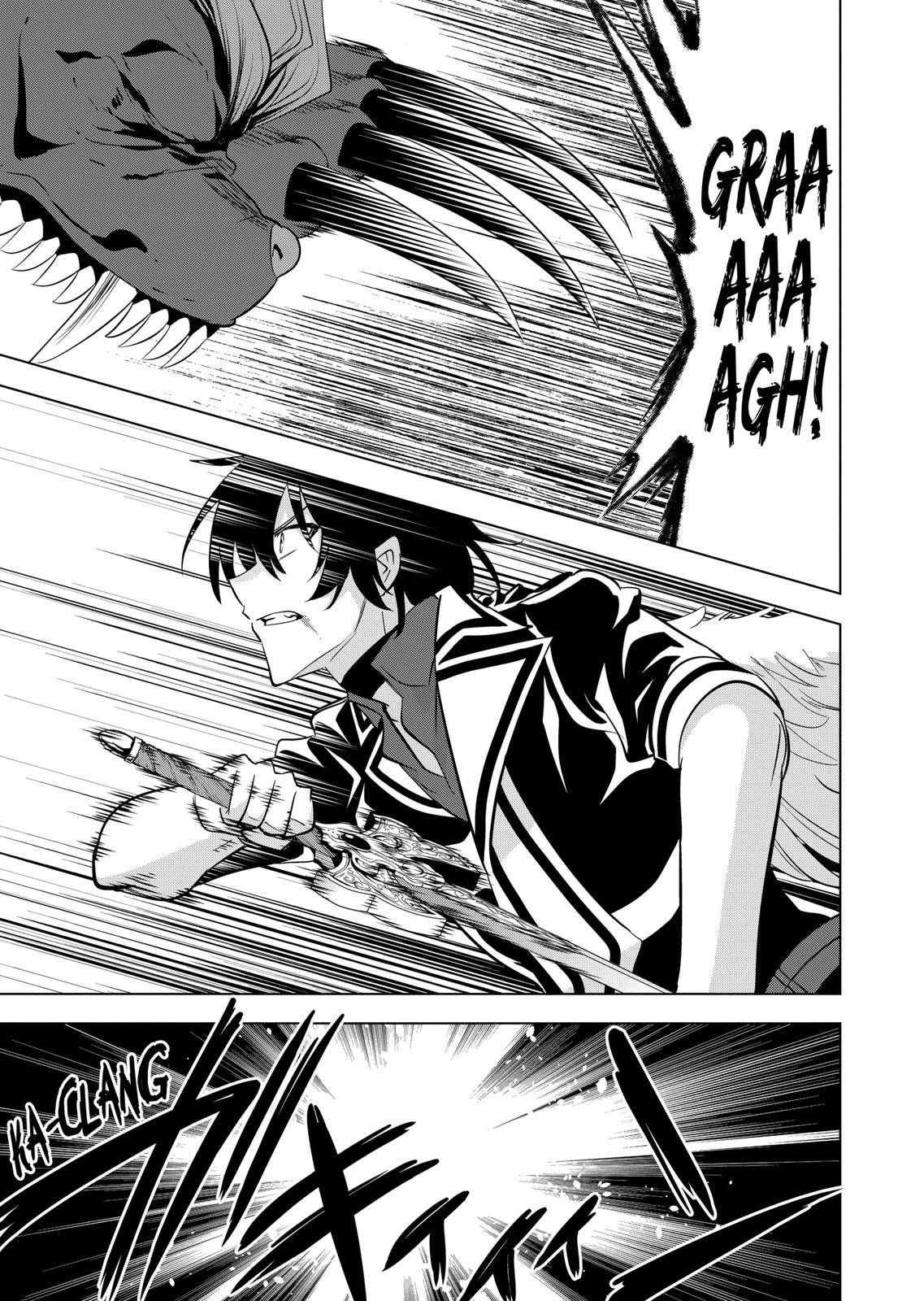 Page 13 of Chapter 102
