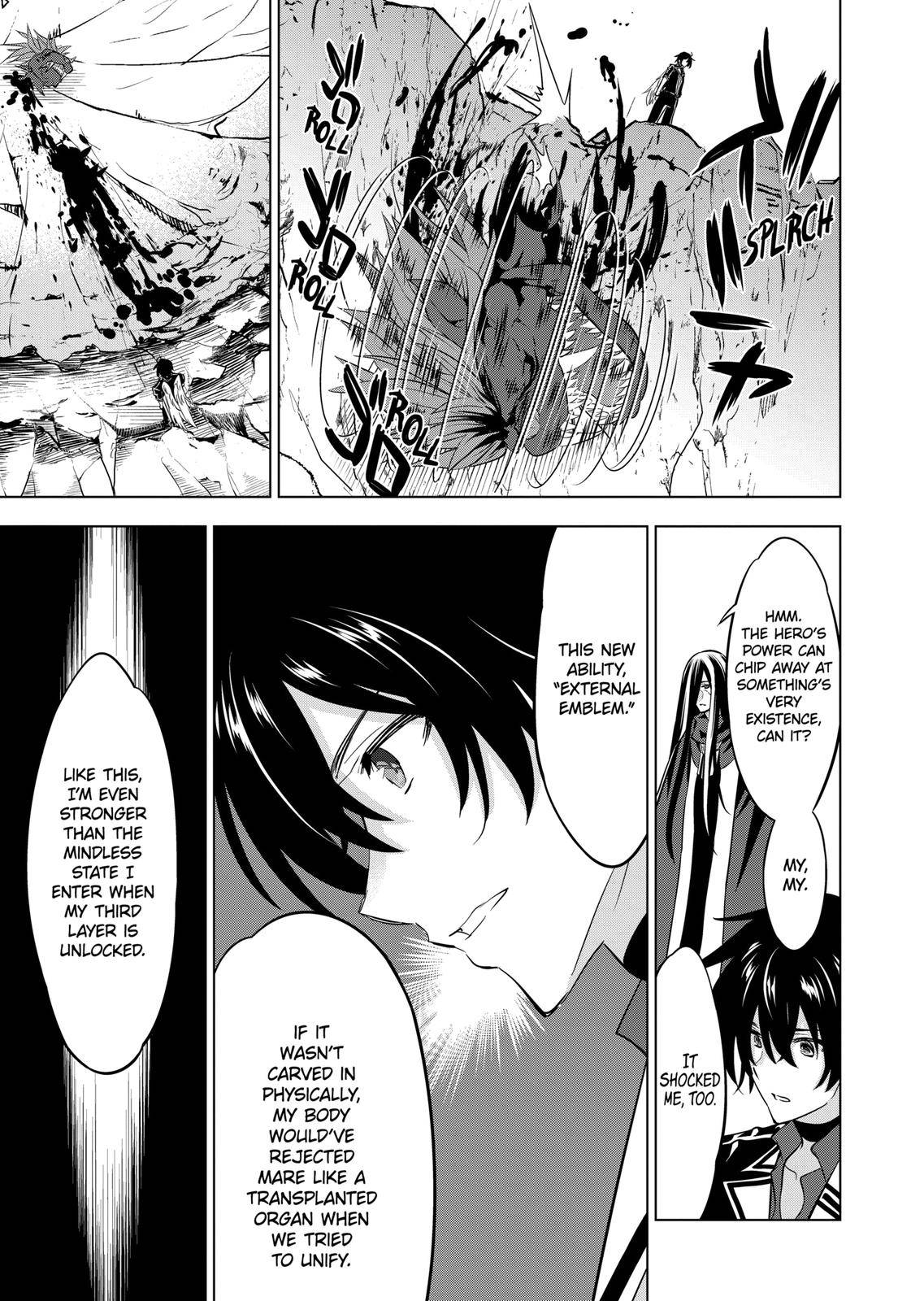 Page 3 of Chapter 103