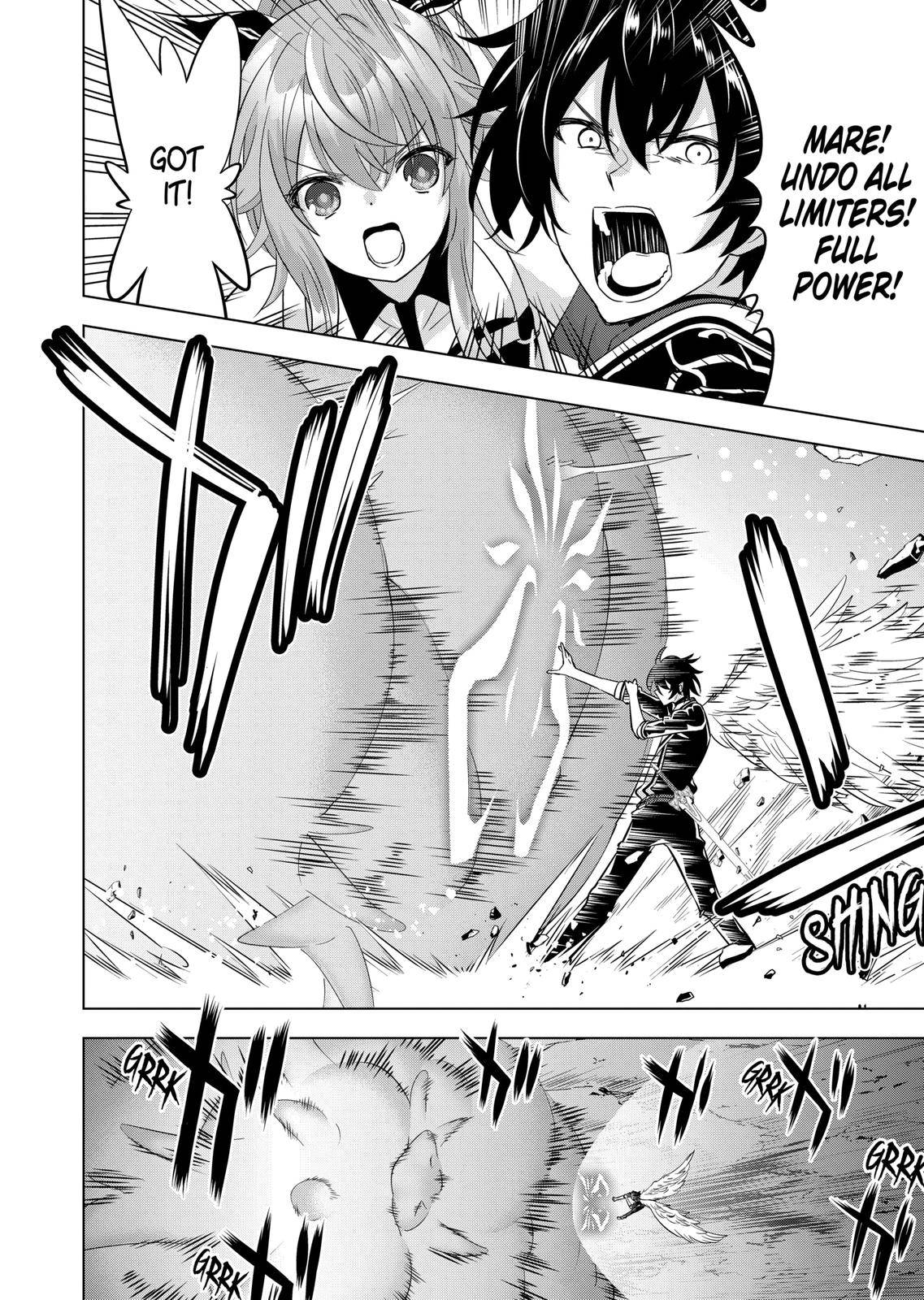 Page 6 of Chapter 103