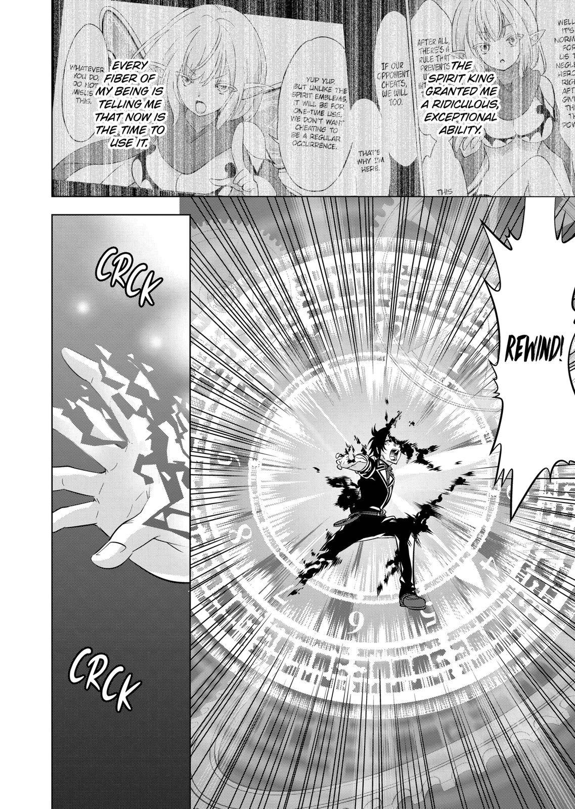 Page 10 of Chapter 103