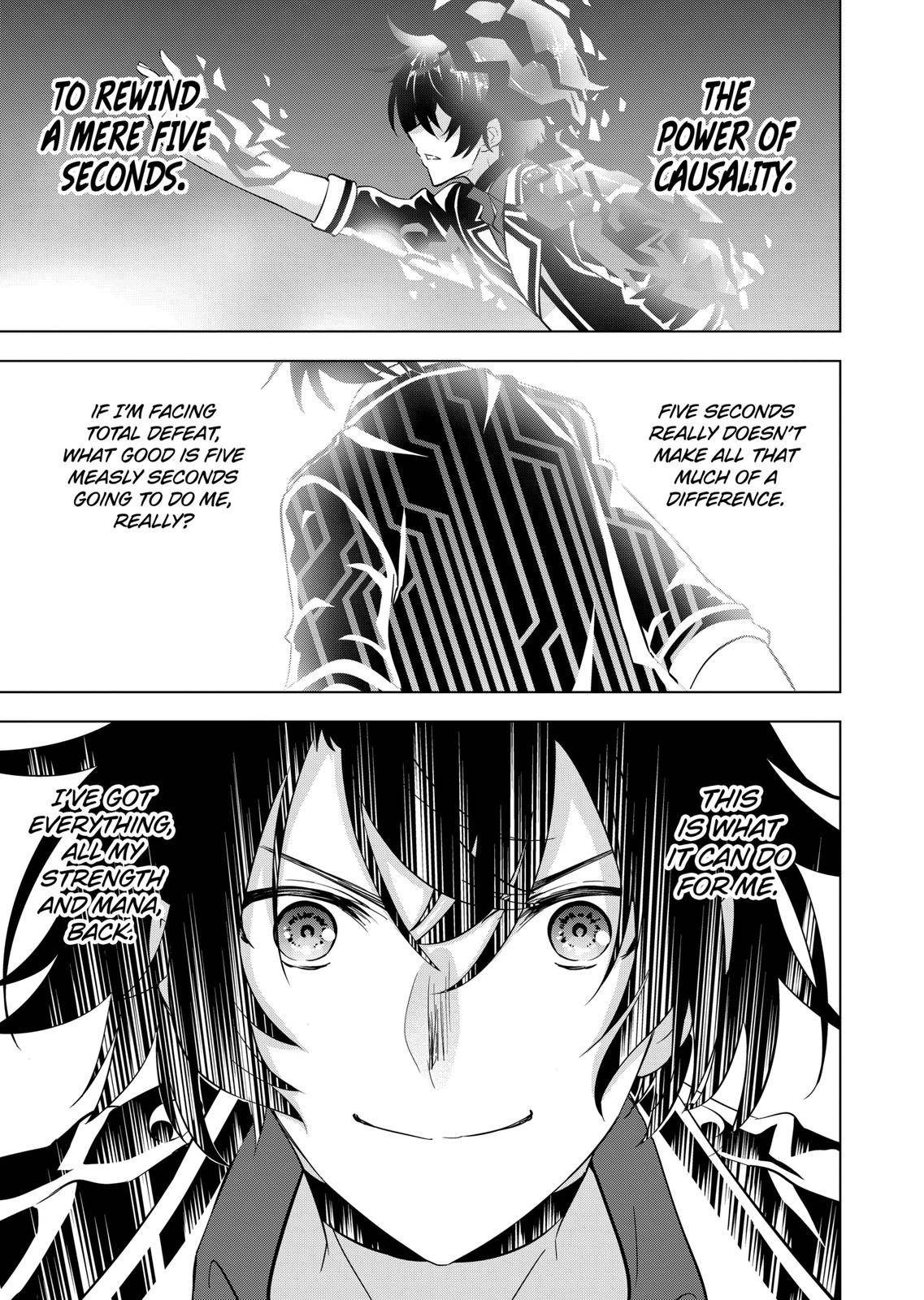 Page 11 of Chapter 103