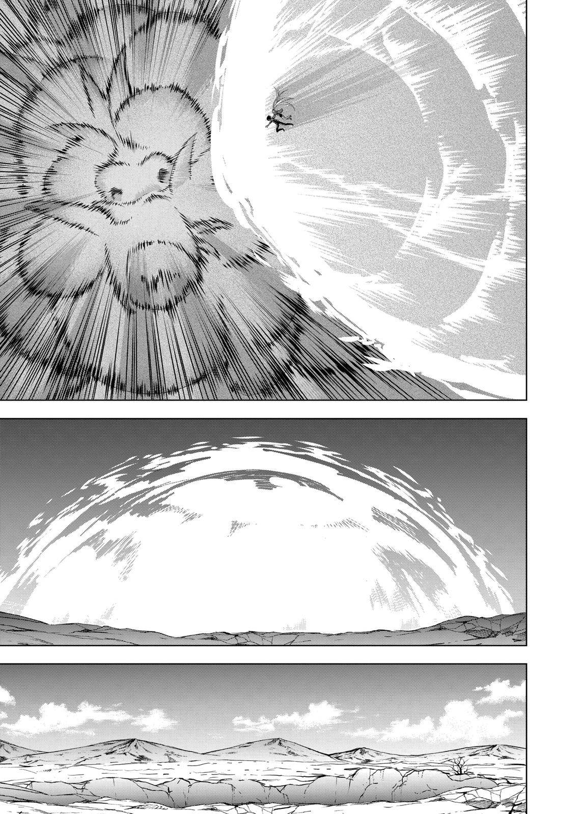 Page 13 of Chapter 103