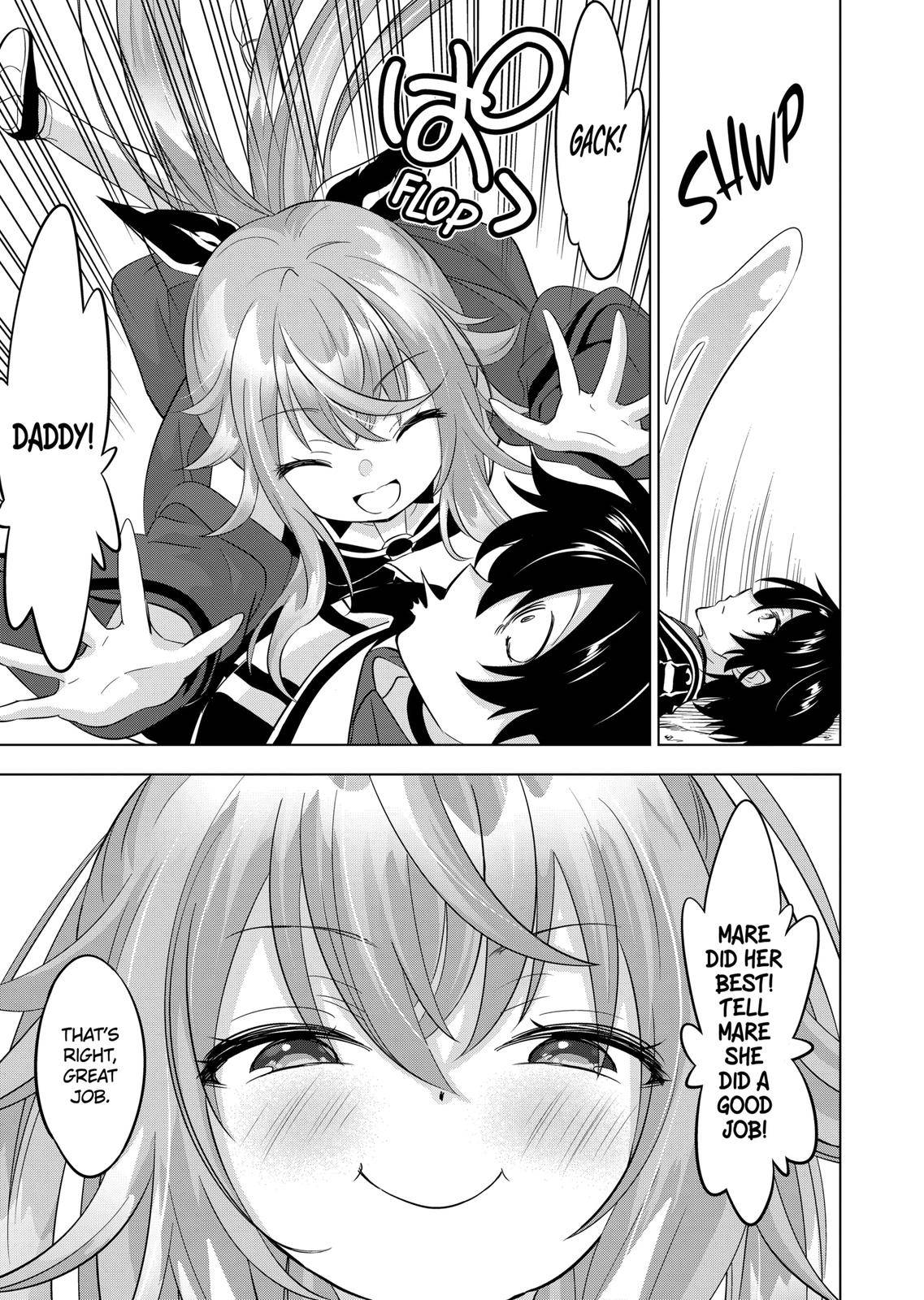 Page 15 of Chapter 103