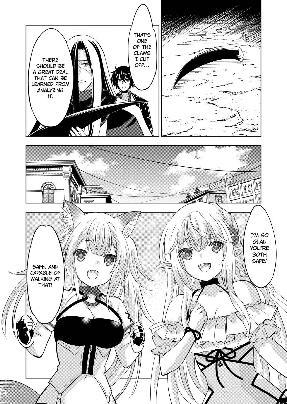 Page 4 of Chapter 104