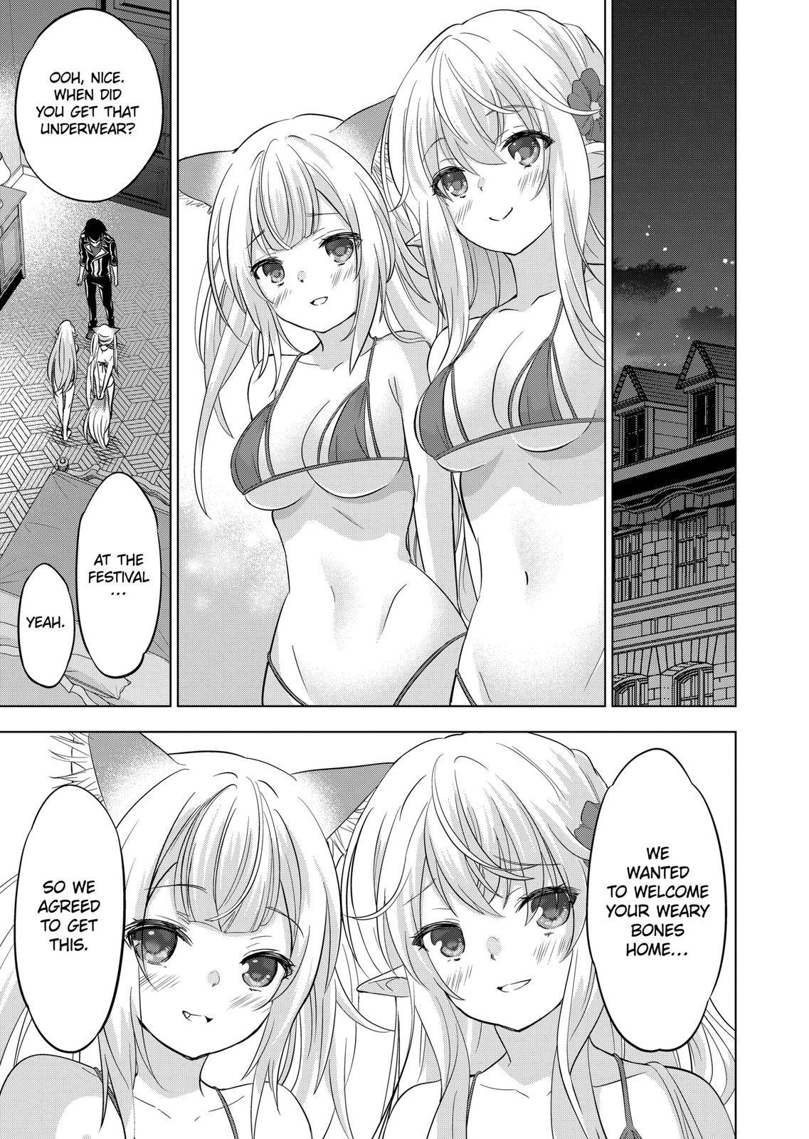 Page 11 of Chapter 104