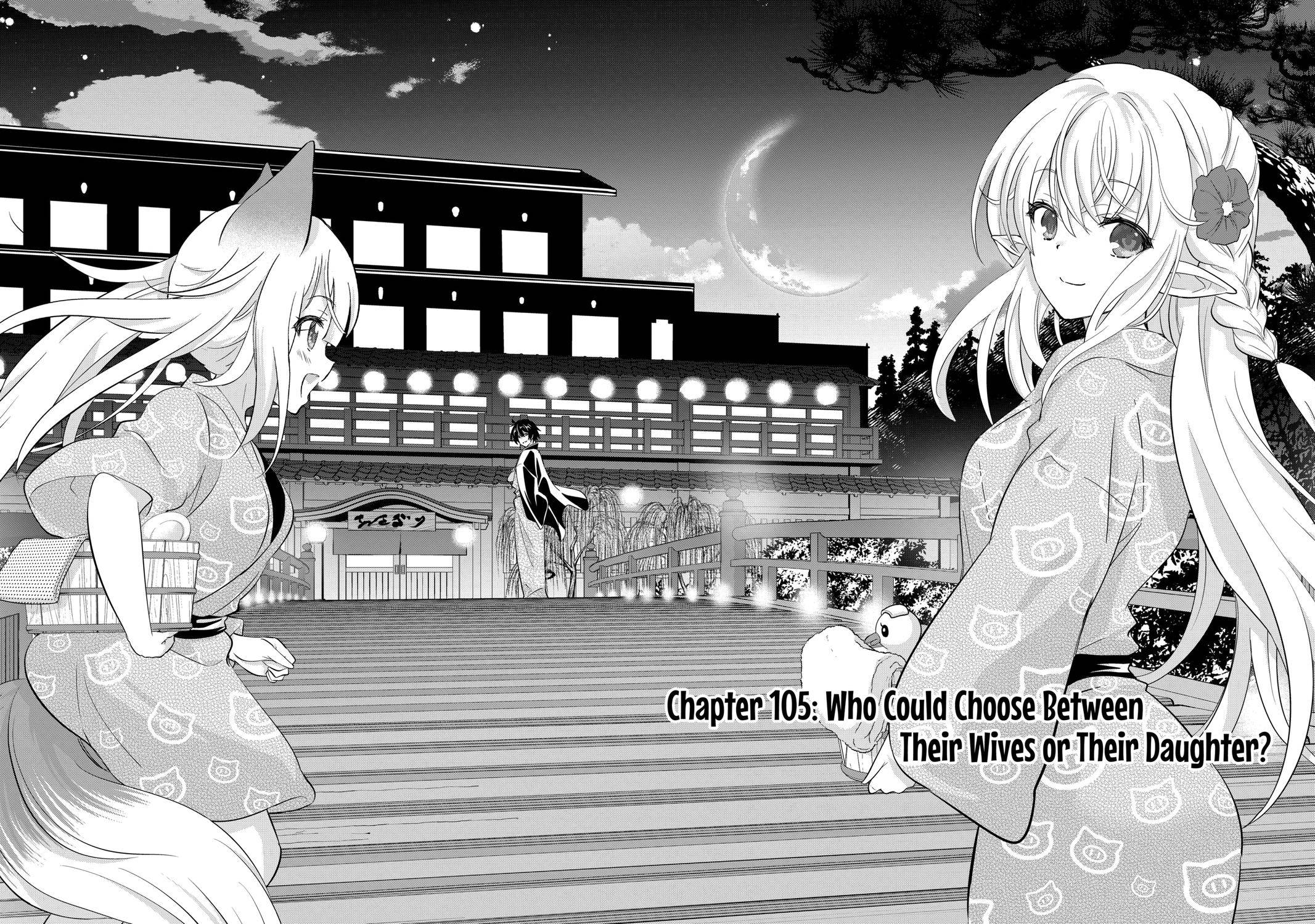 Page 2 of Chapter 105