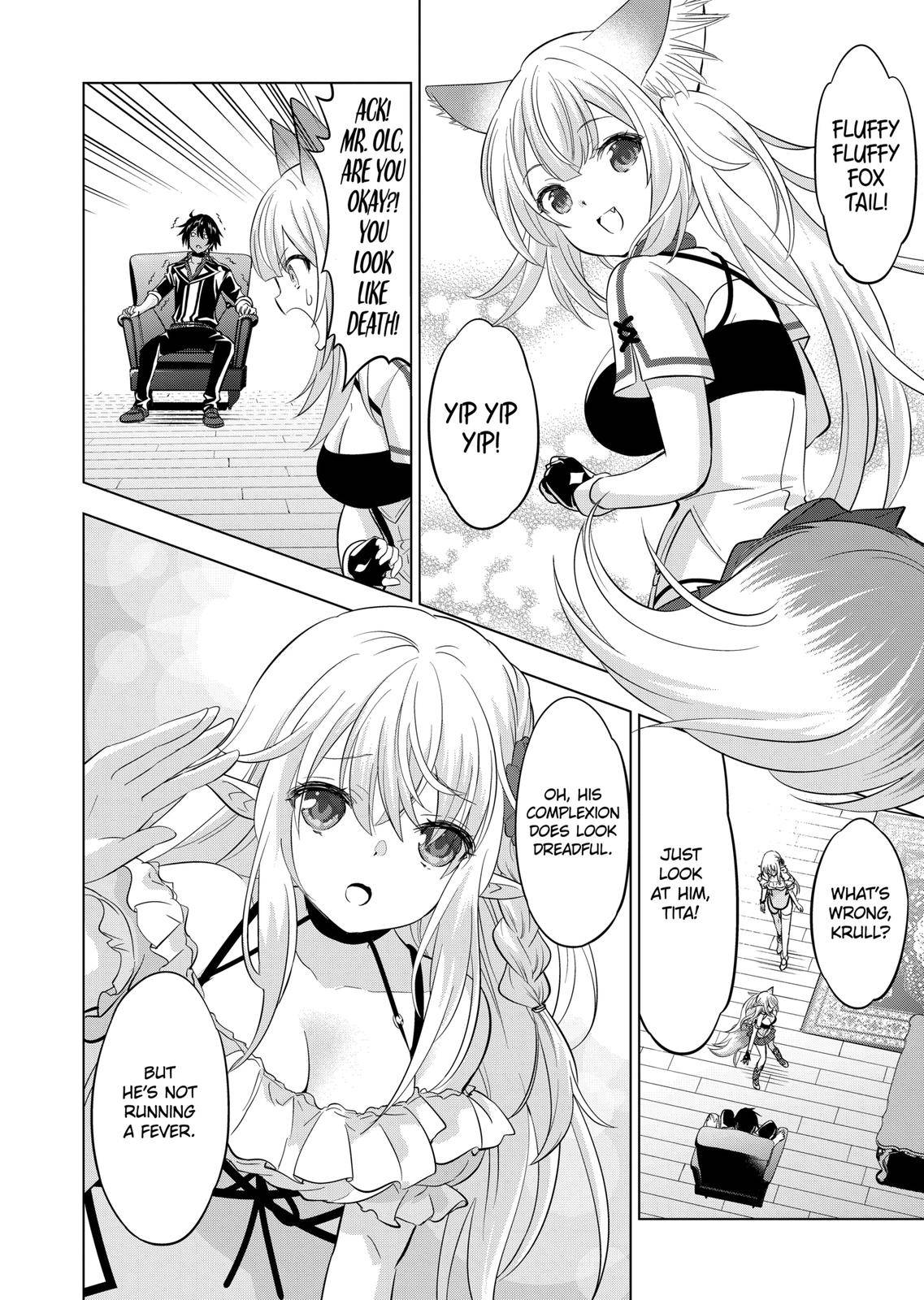 Page 3 of Chapter 105