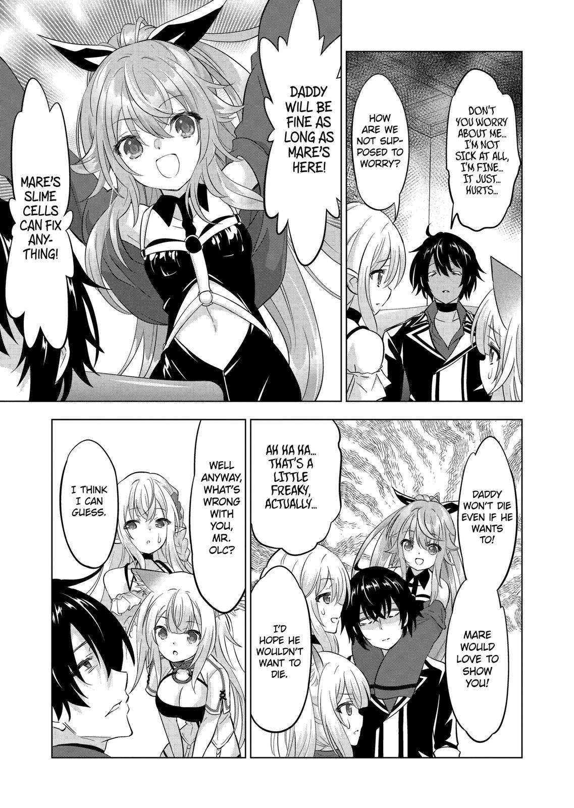 Page 4 of Chapter 105