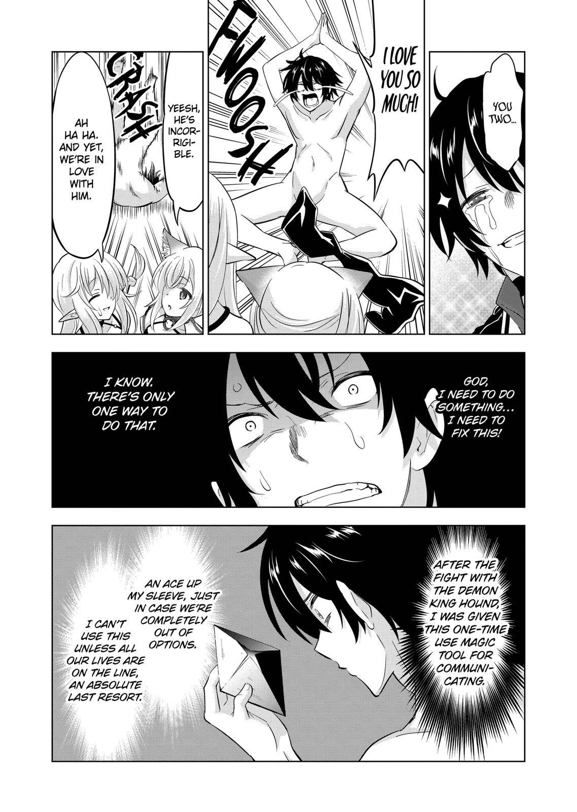 Page 11 of Chapter 105