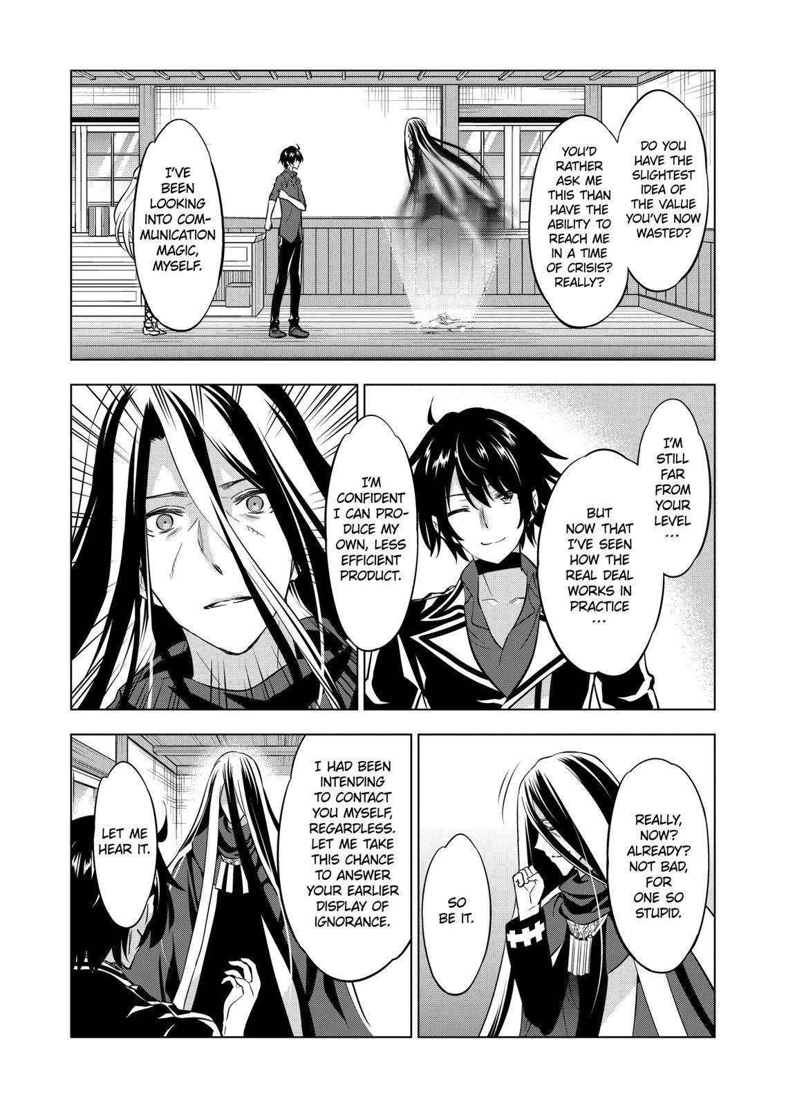 Page 14 of Chapter 105