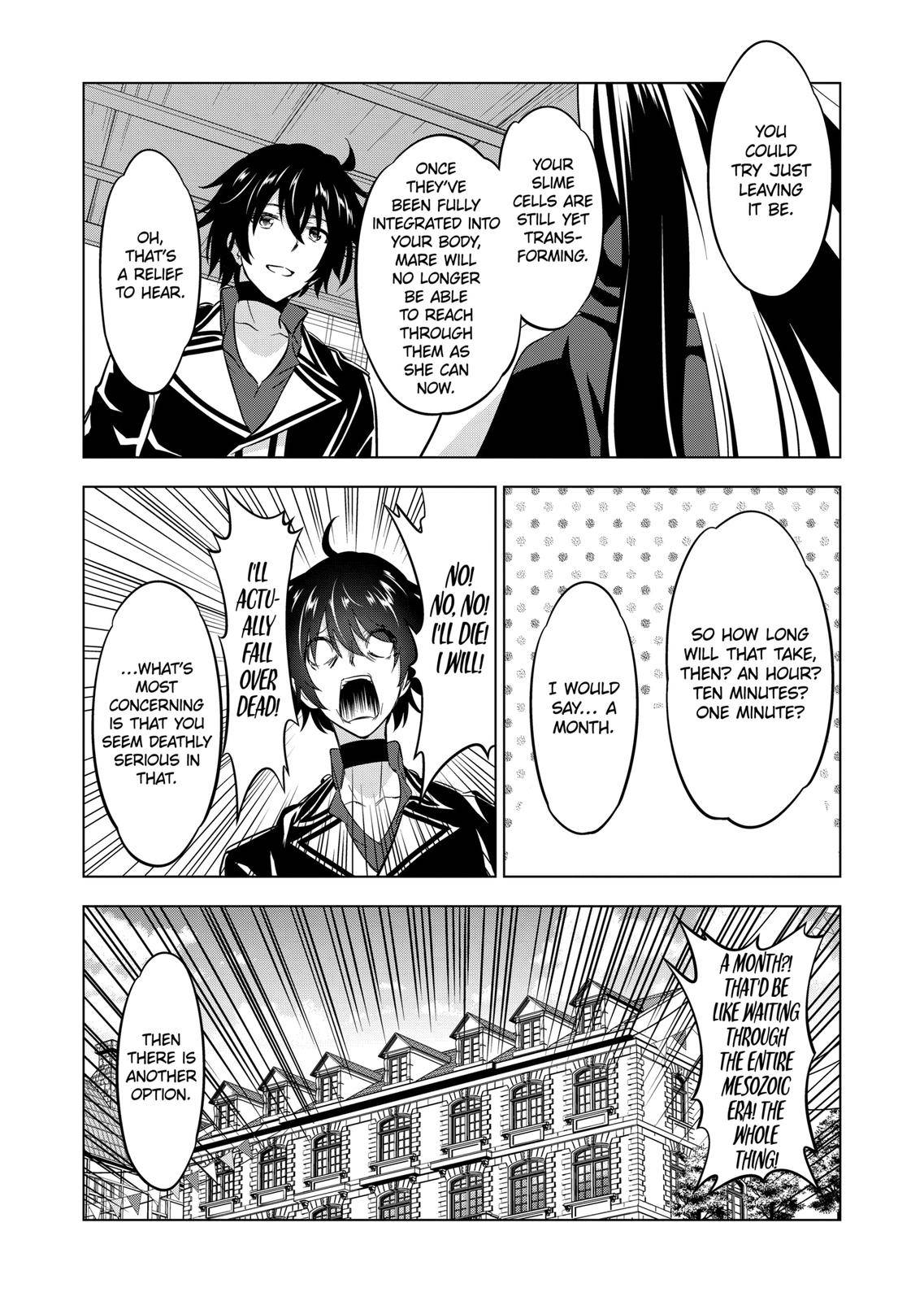 Page 15 of Chapter 105