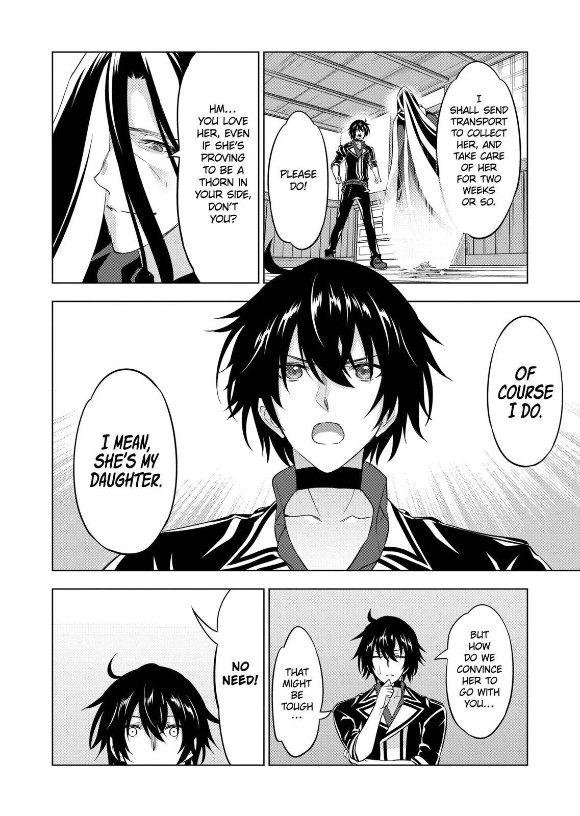 Page 17 of Chapter 105