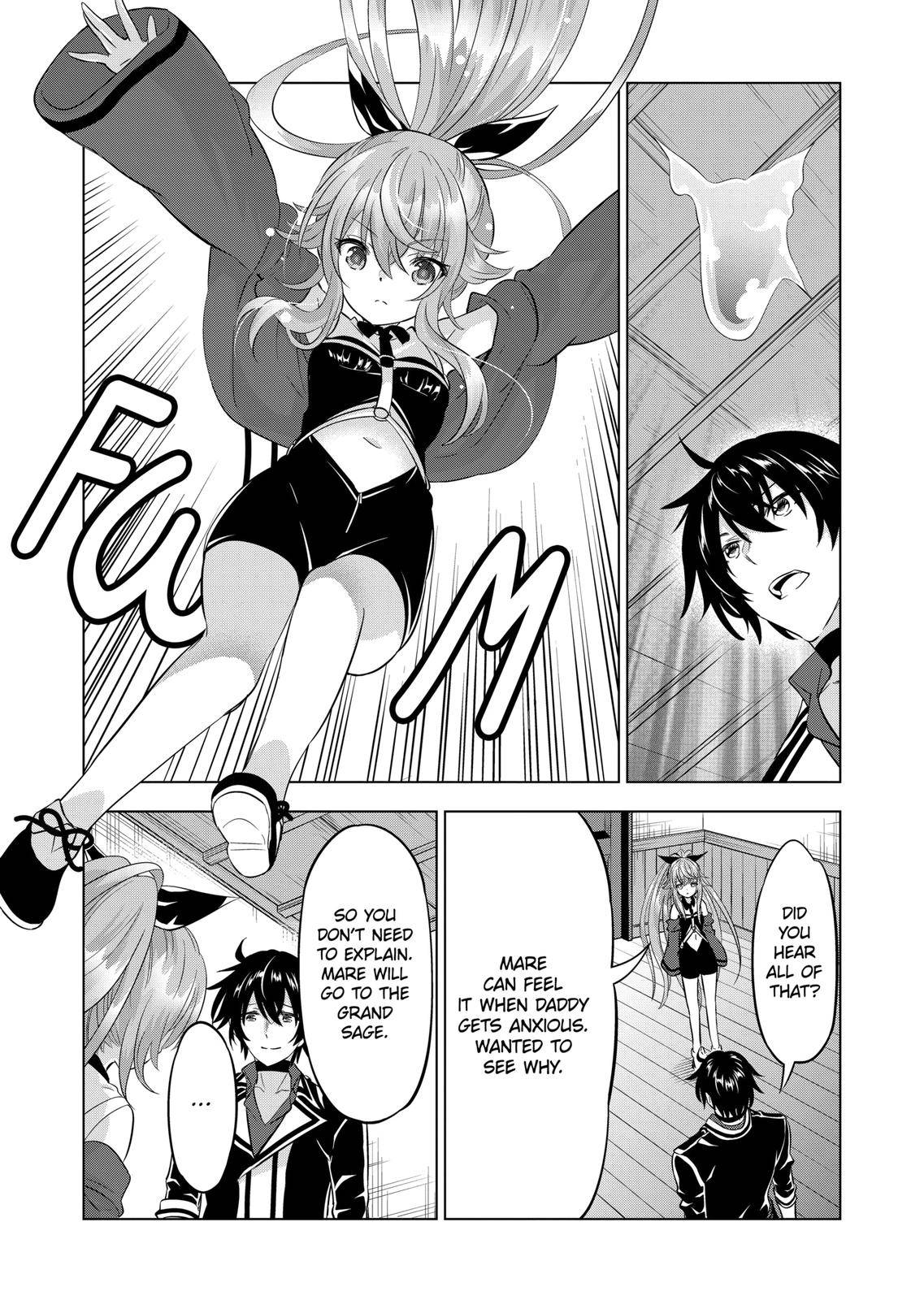 Page 18 of Chapter 105