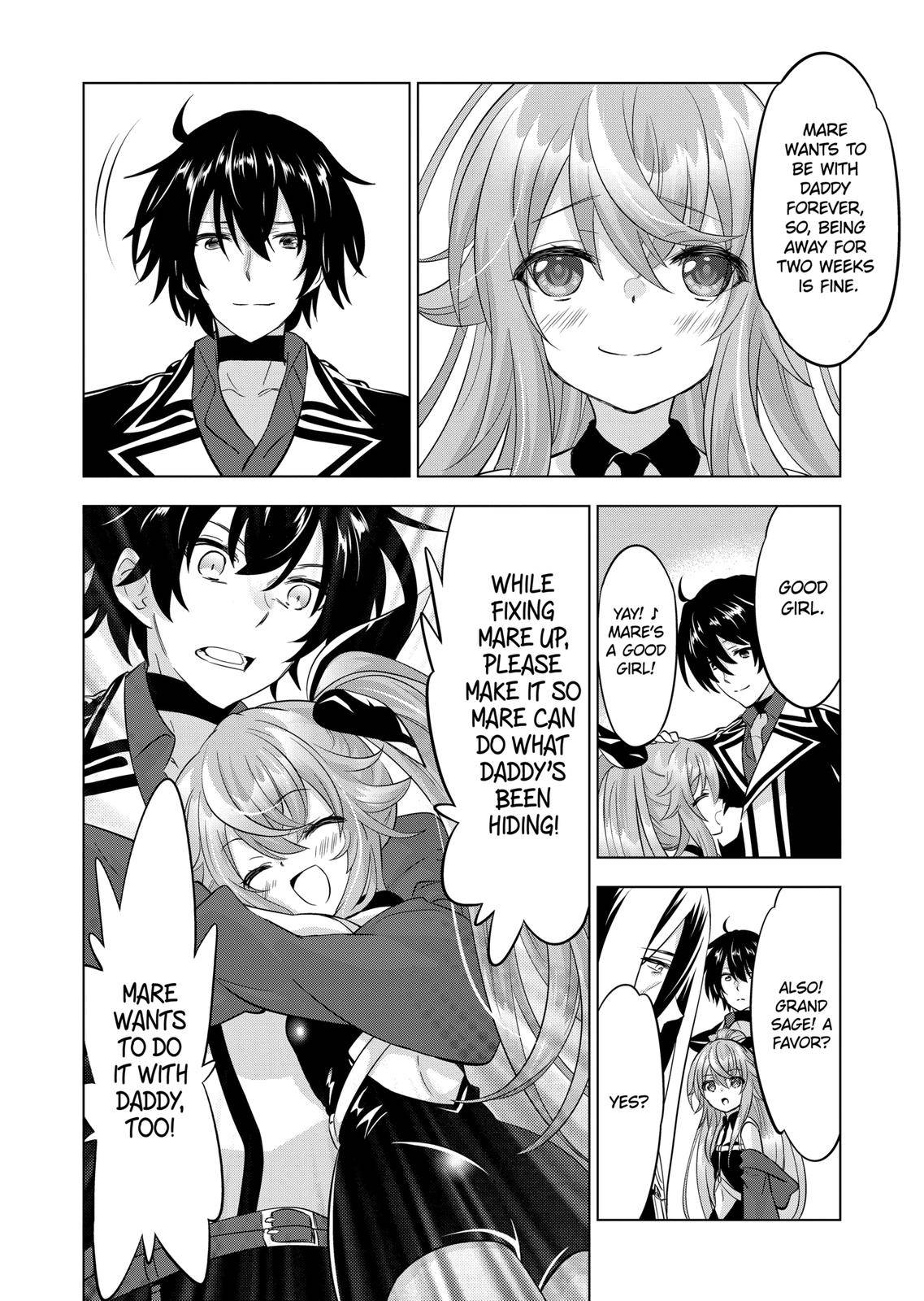 Page 19 of Chapter 105