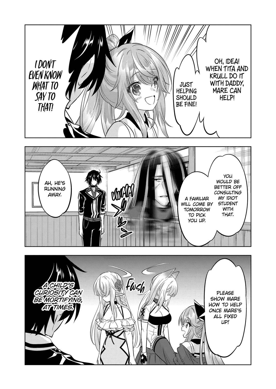 Page 21 of Chapter 105