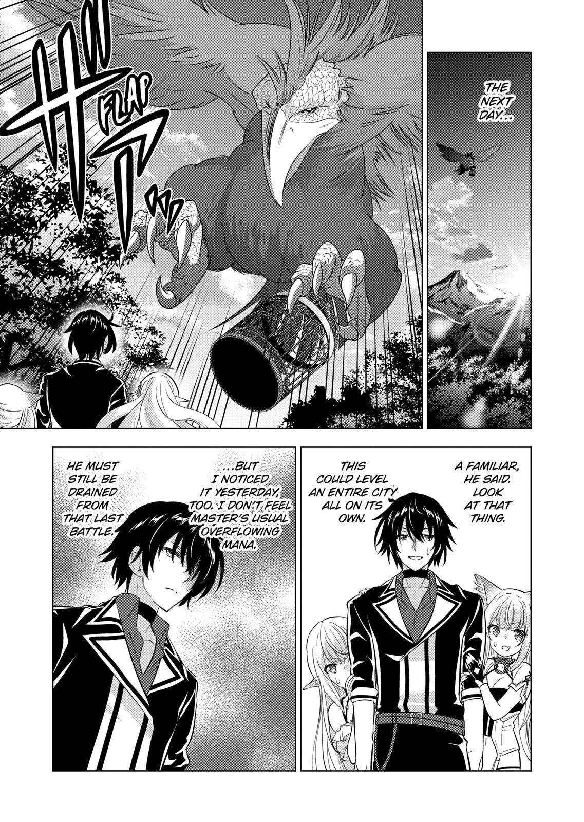 Page 22 of Chapter 105