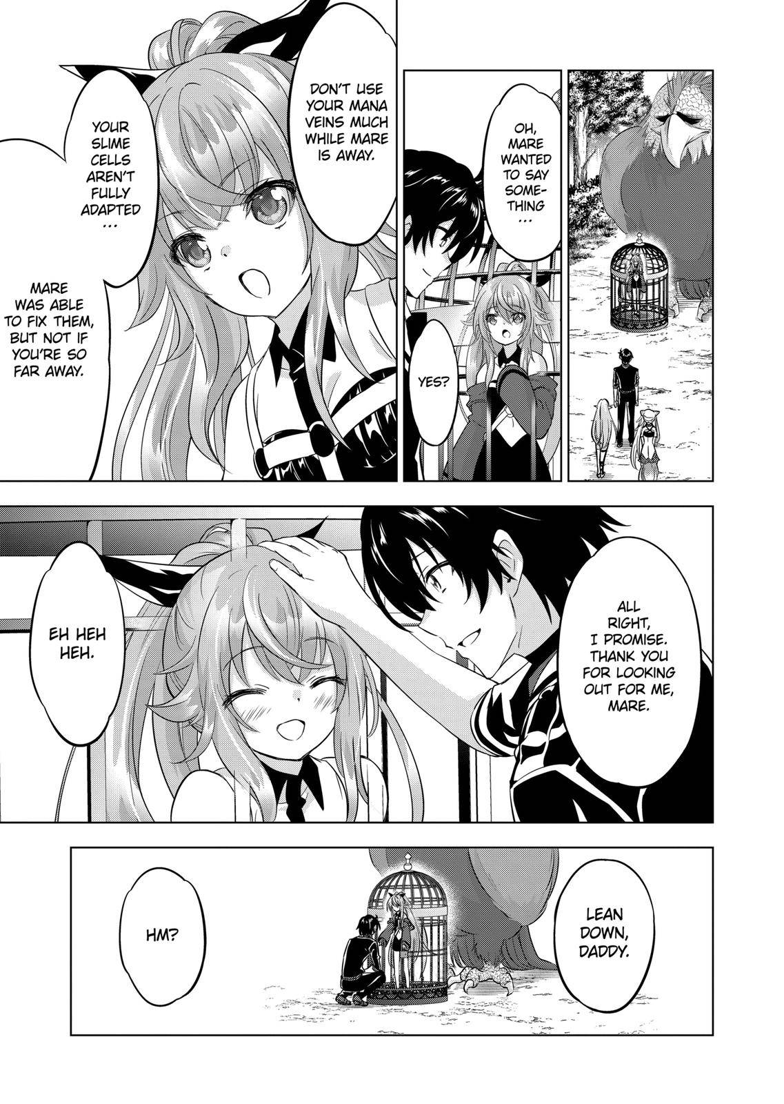 Page 24 of Chapter 105