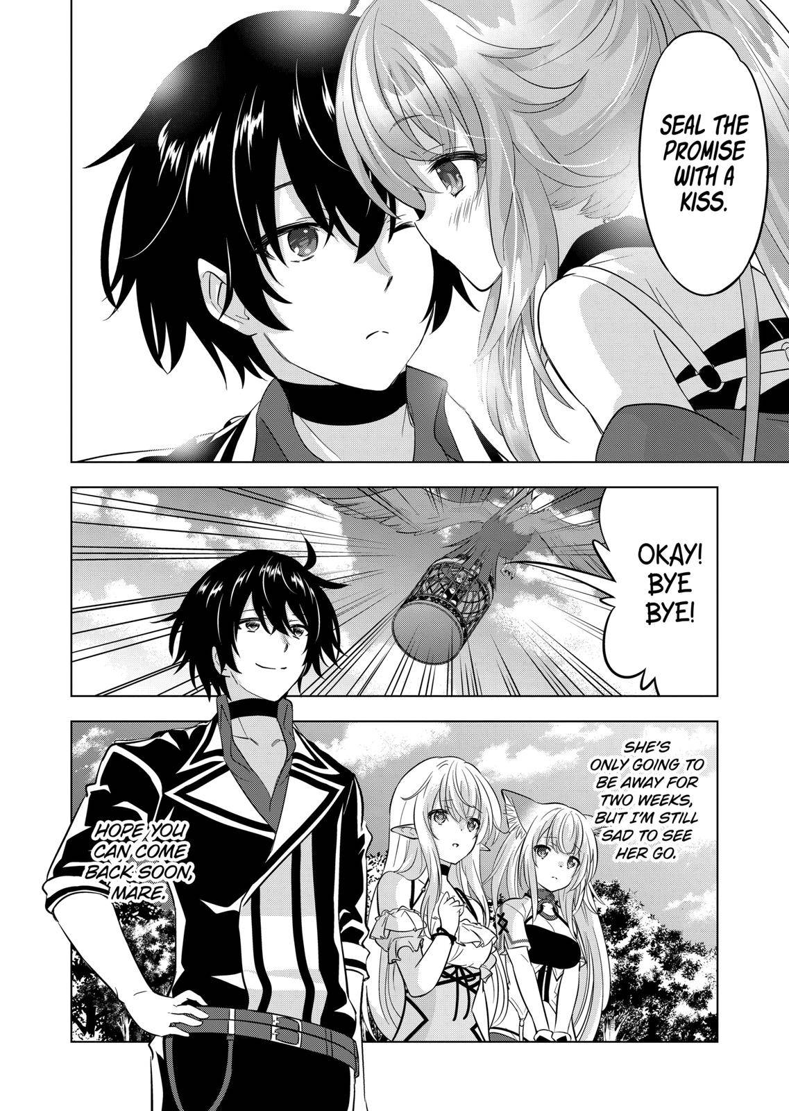 Page 25 of Chapter 105