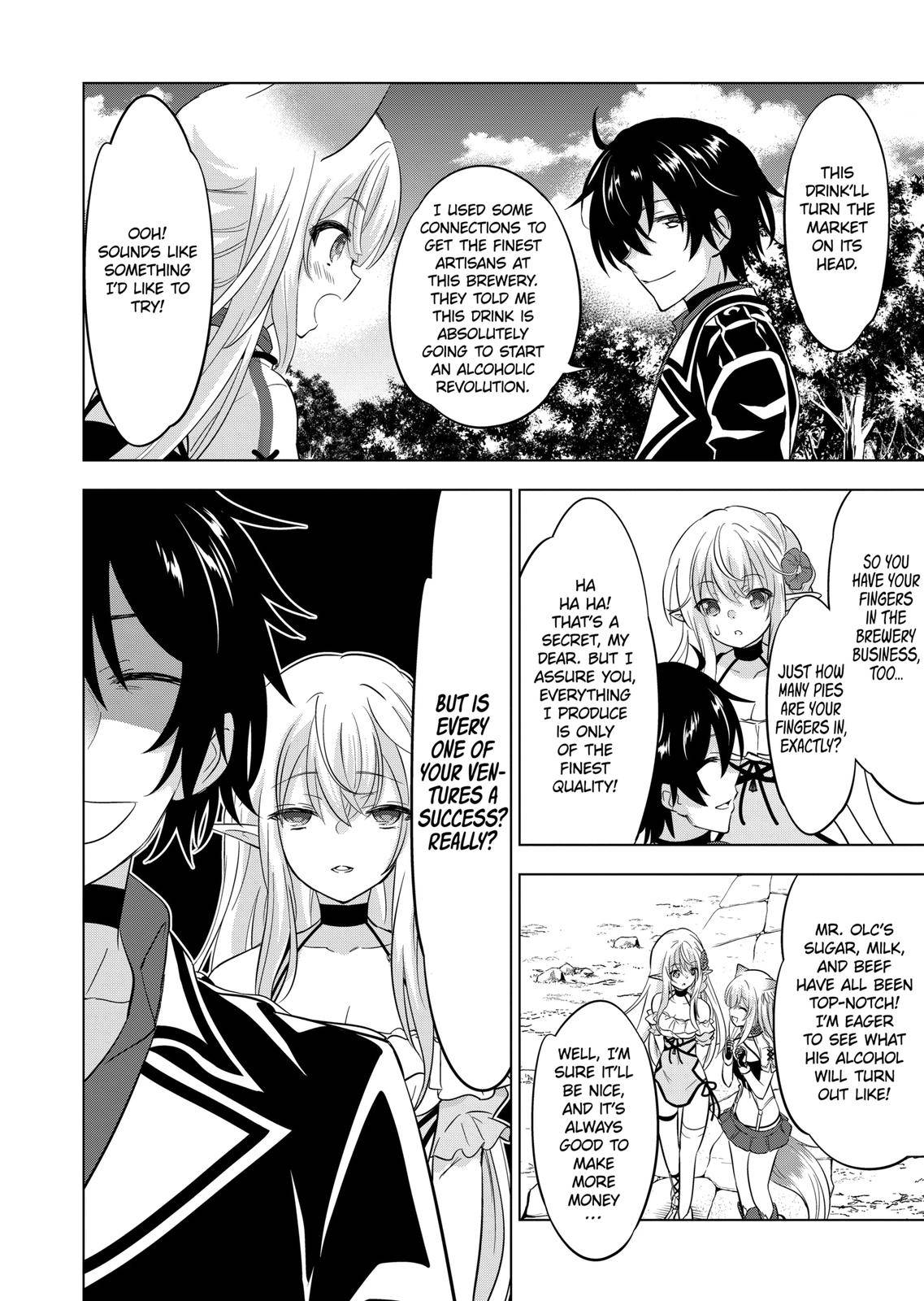 Page 6 of Chapter 106