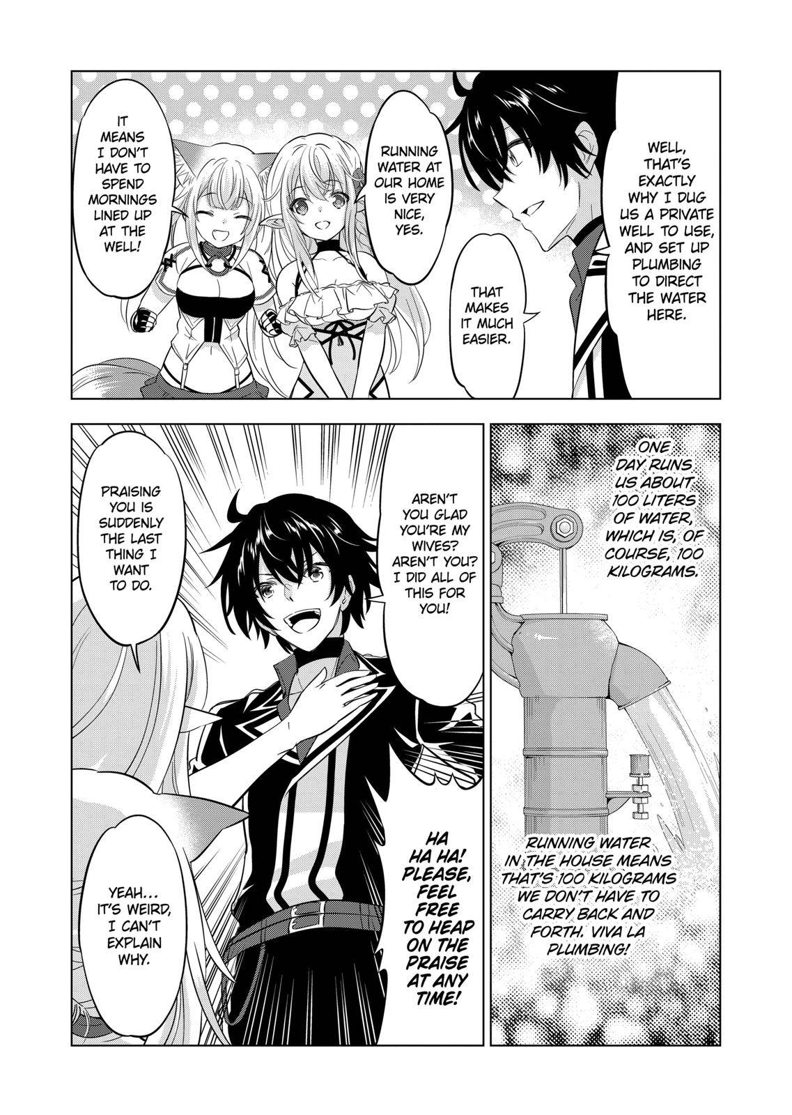 Page 4 of Chapter 107